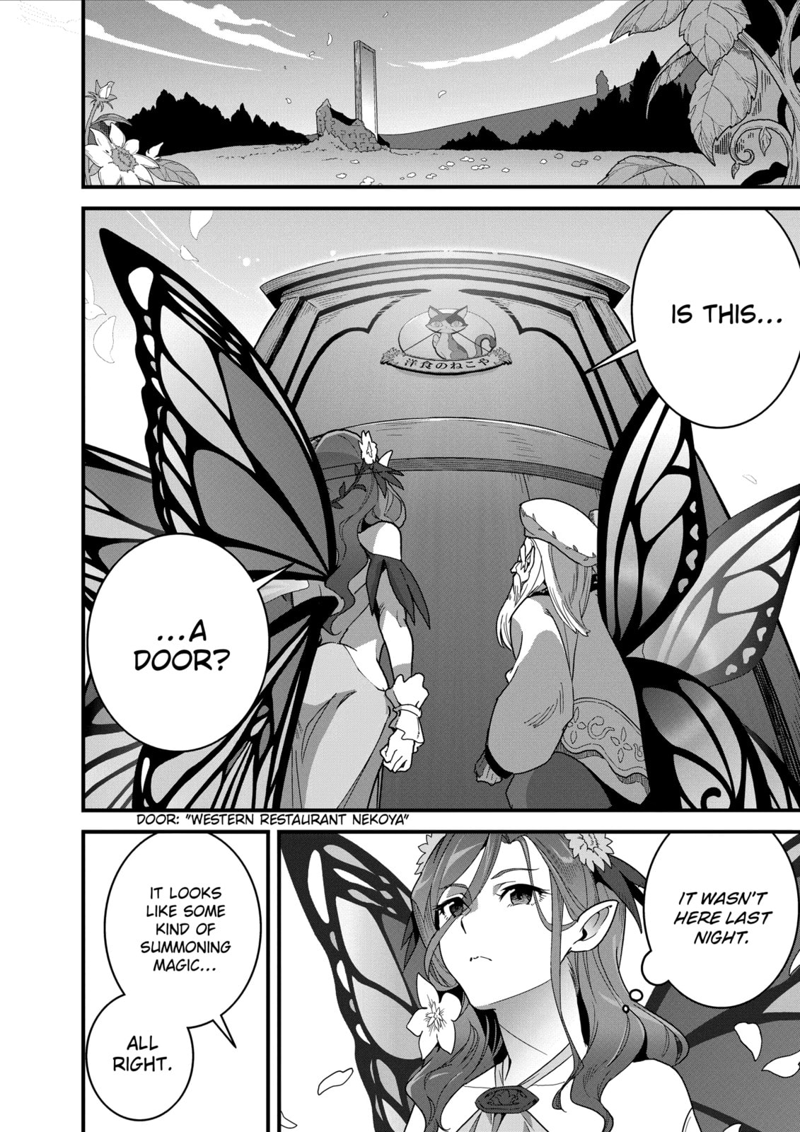 Restaurant to Another World: New Edition – Chapter 30 page 7