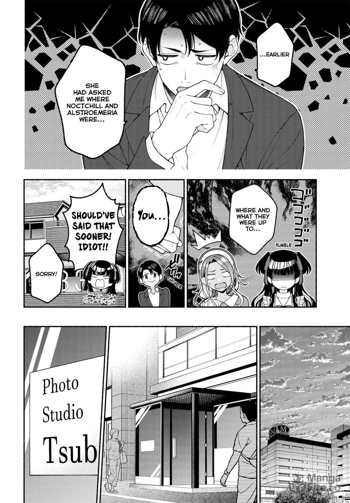 Inspection page 17