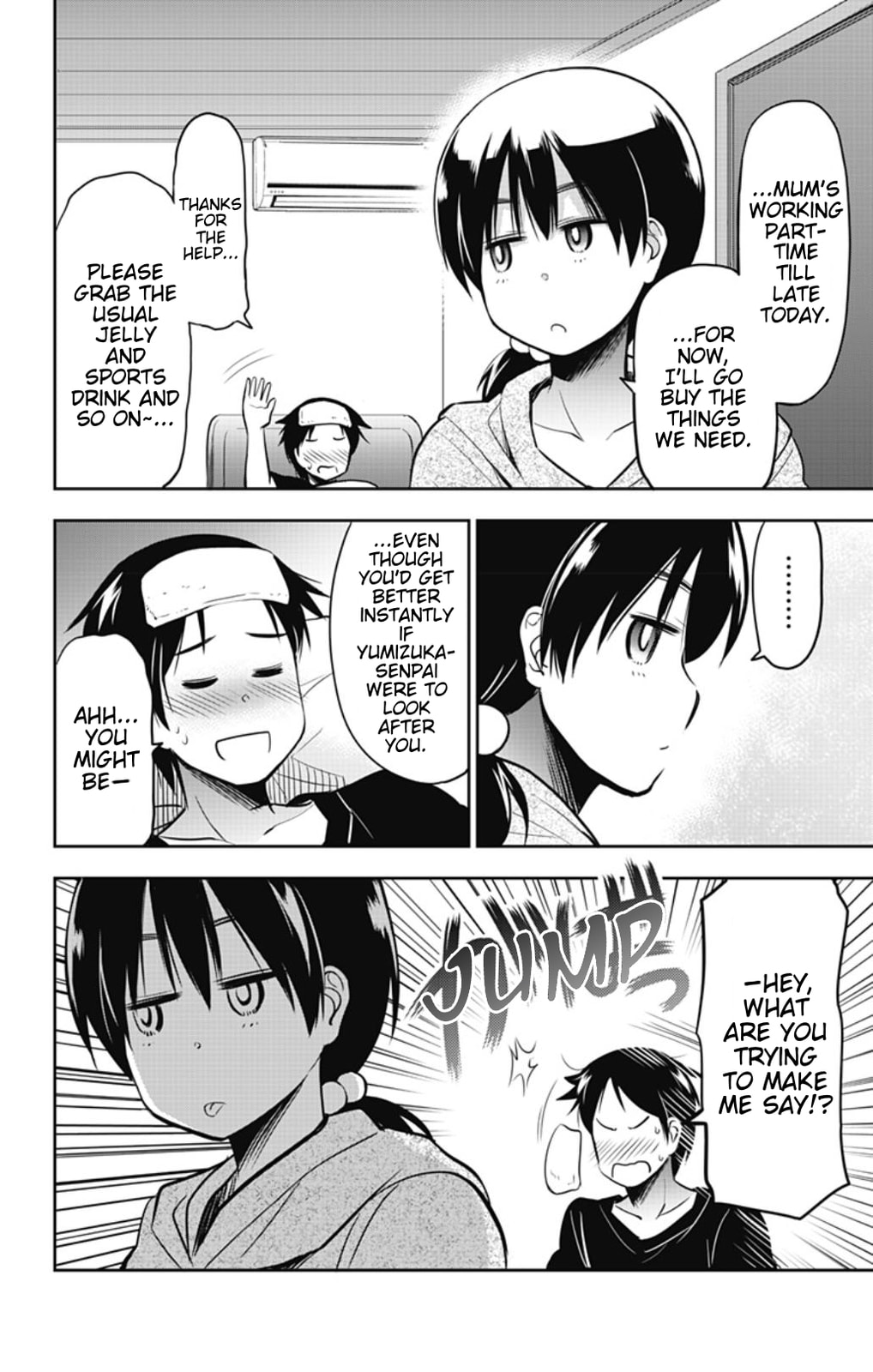 Yumizuka Iroha's Health Checkup (First Half) page 1