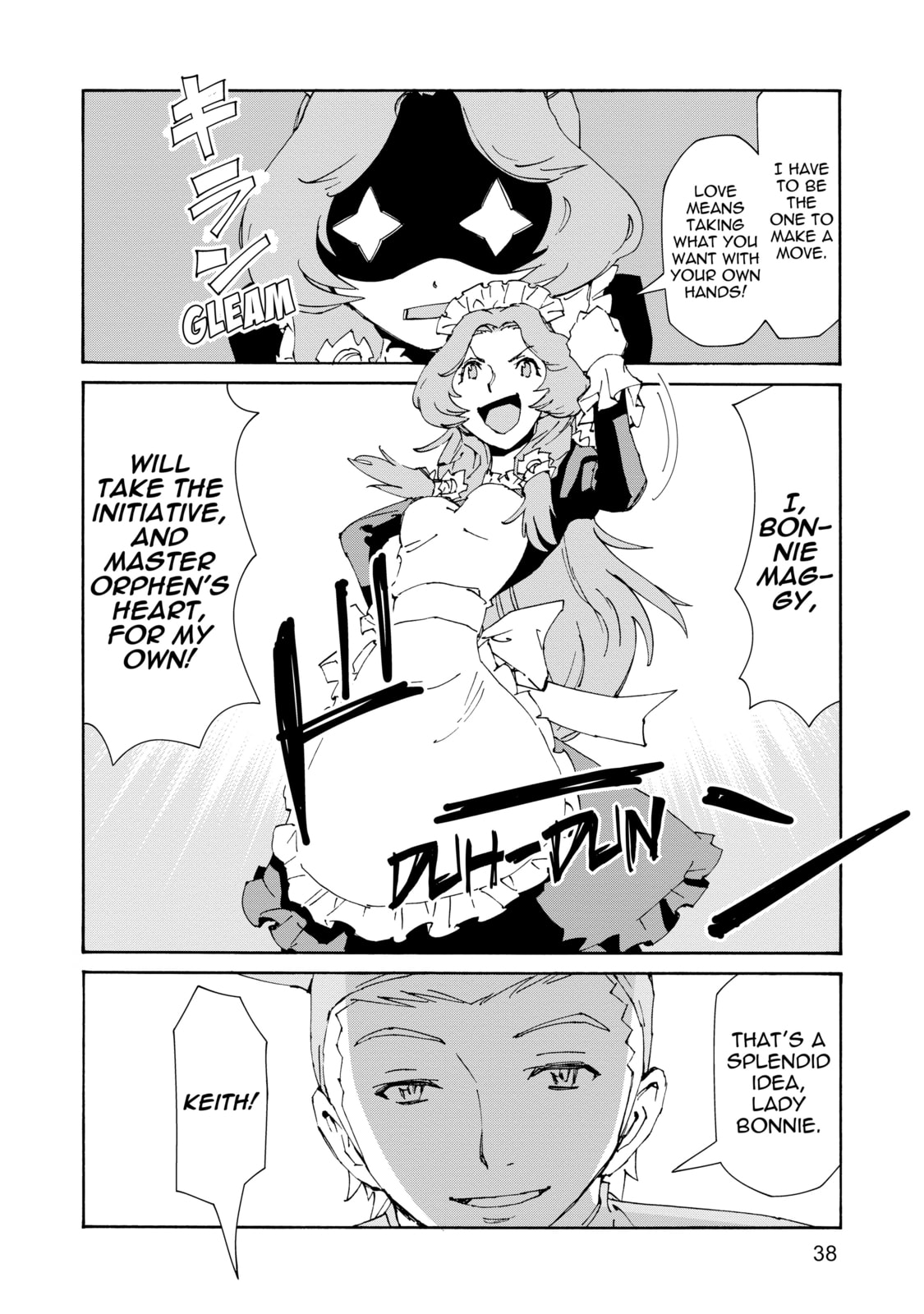 Sorcerous Stabber Orphen: The Reckless Journey – Chapter 7 page 3