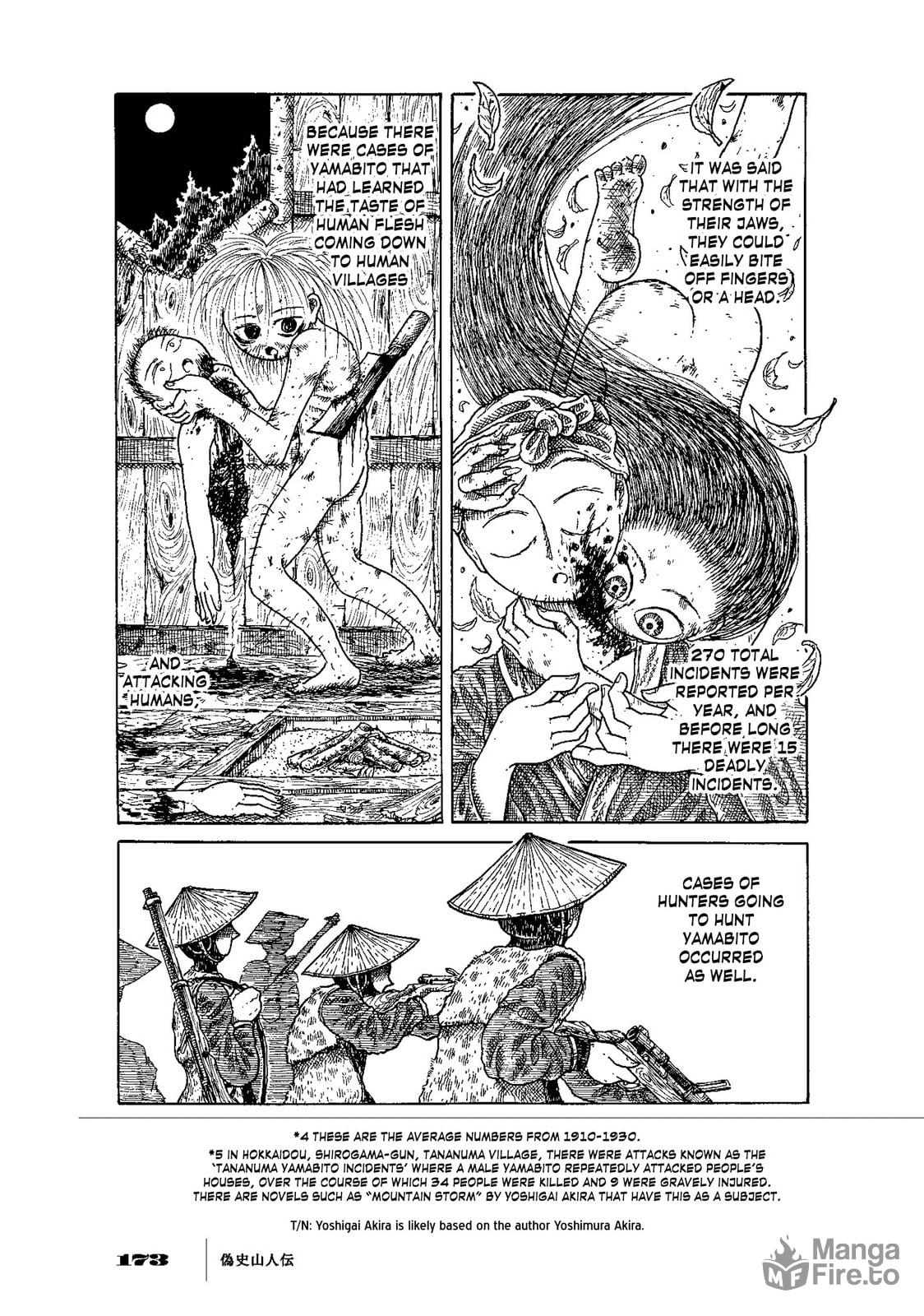 Falsified History: An Account of the Sanjin (Fake Biography of SANJIN) page 4