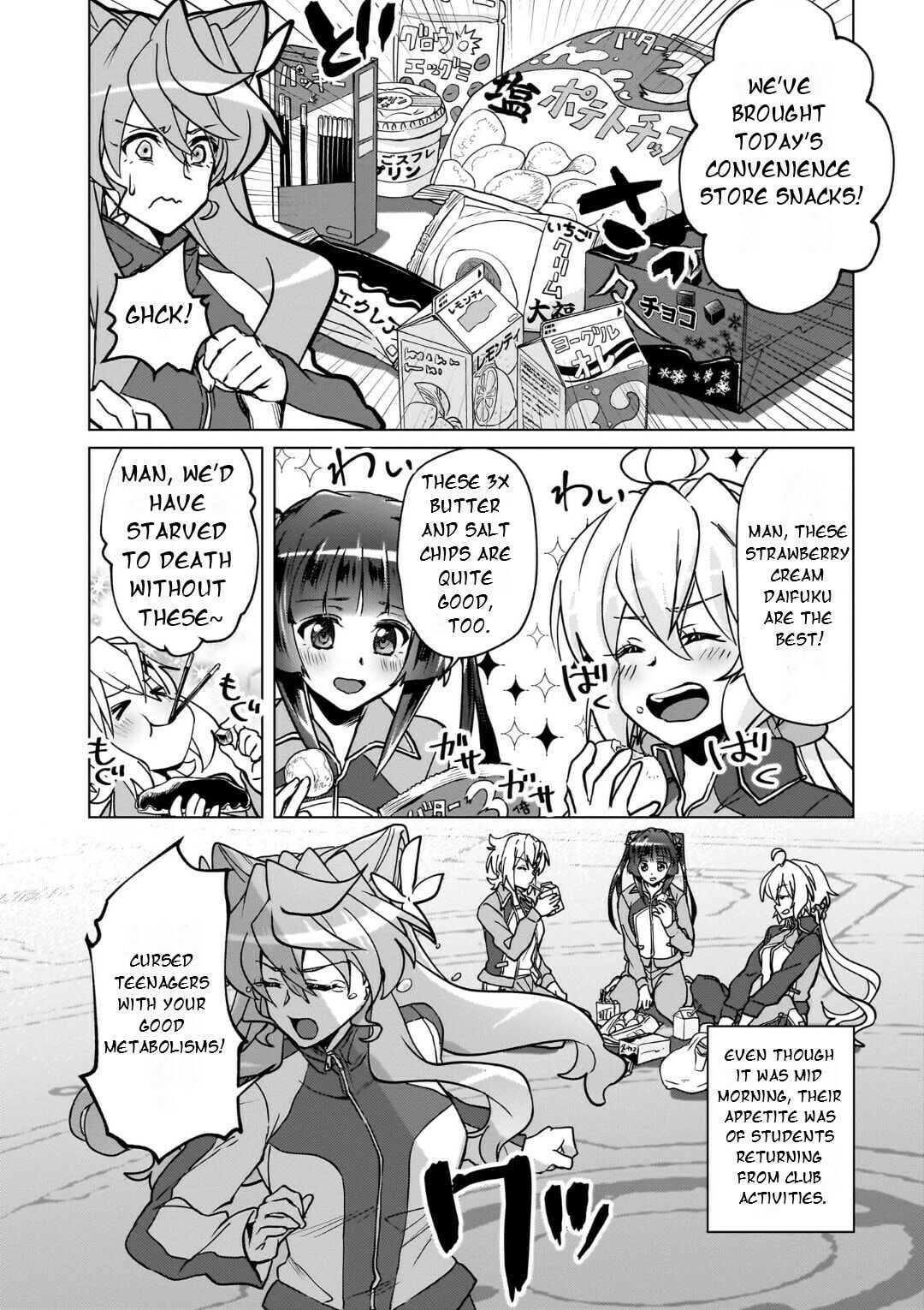 Senki Kanshoku Symphogear ~Shirabemeshi~ – Chapter 28 page 6