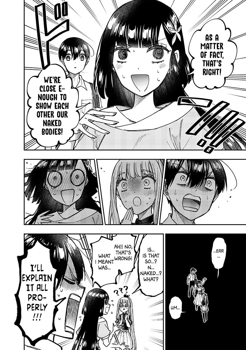 A Person Who Knows The Past page 15