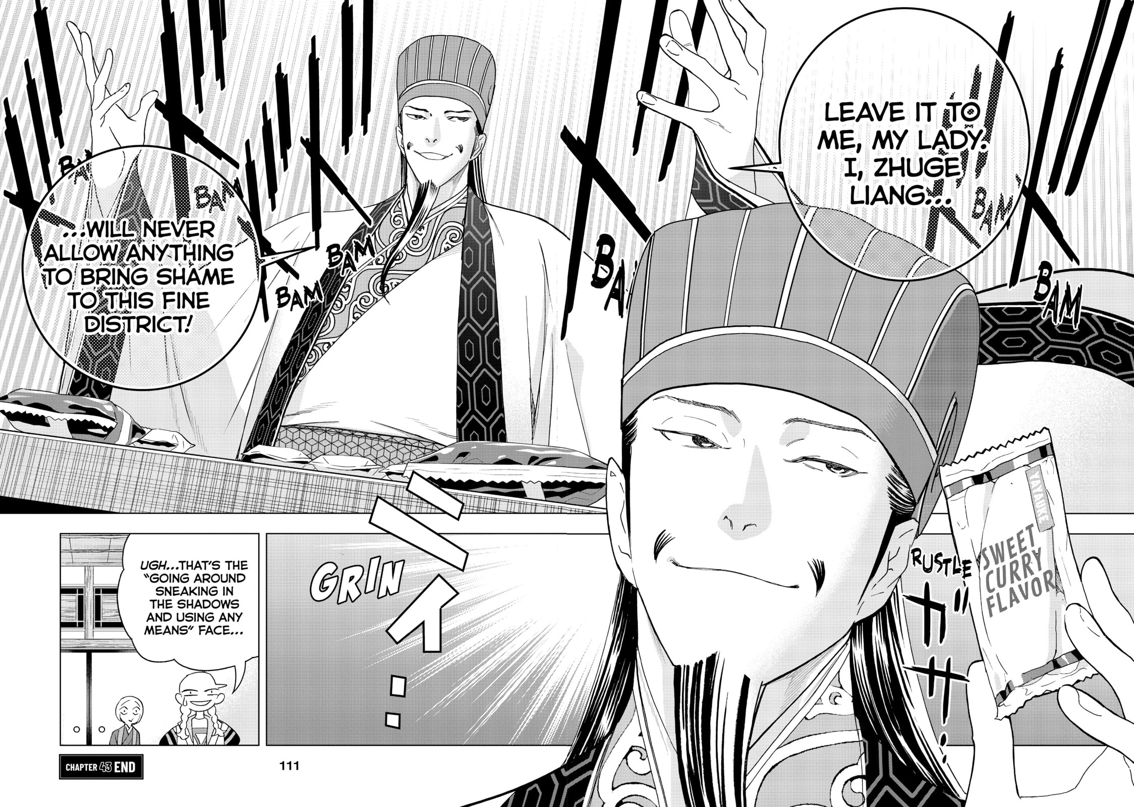 Kamogawa Reconaissance page 14