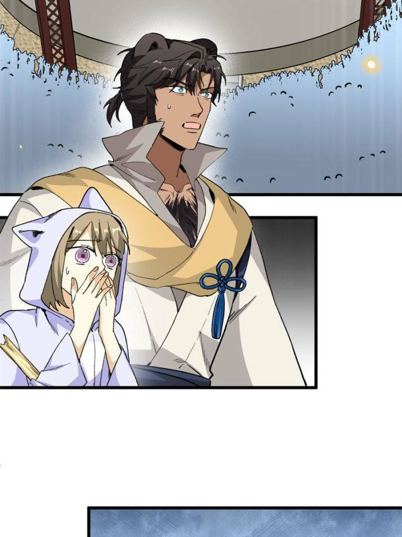 Clumsy Master, You've Crossed the Line! – Chapter 57 page 7