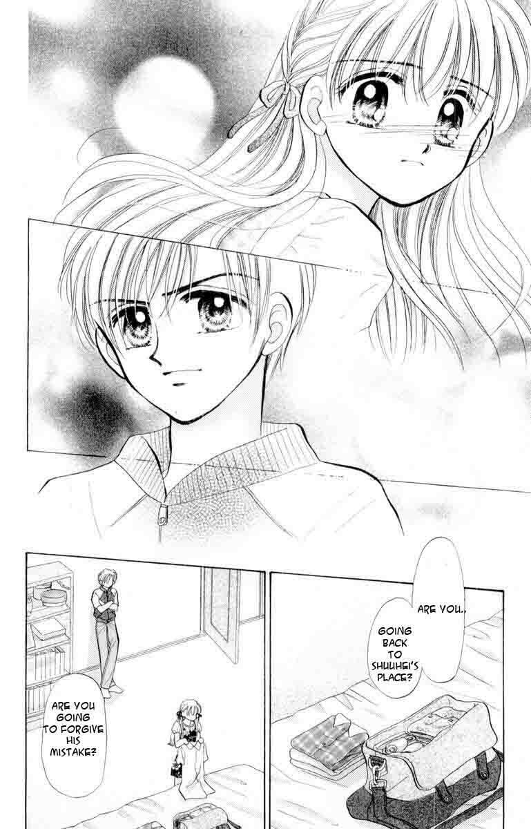 Baby★LOVE – Chapter 41 page 10