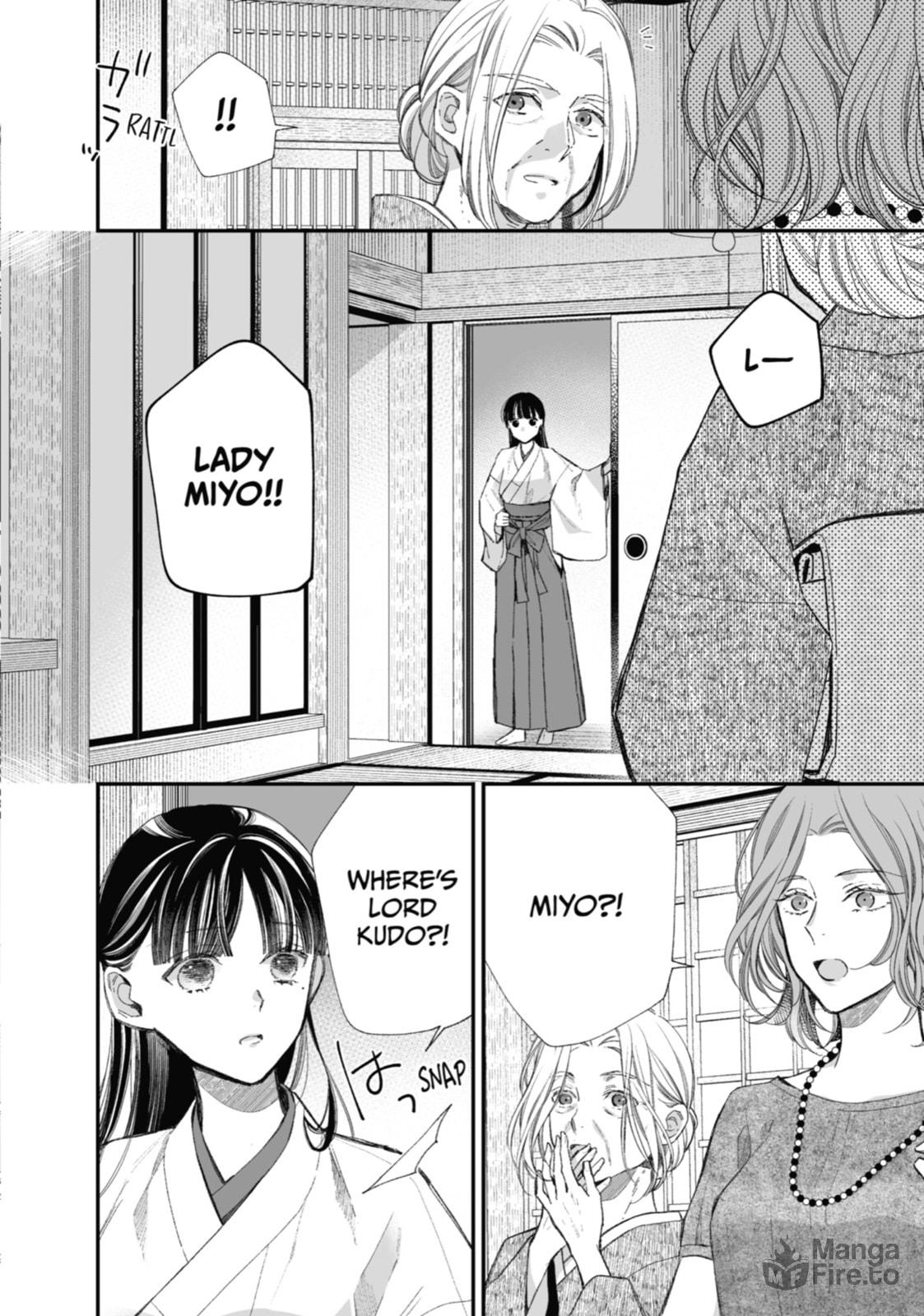 The Happiness I Want page 17