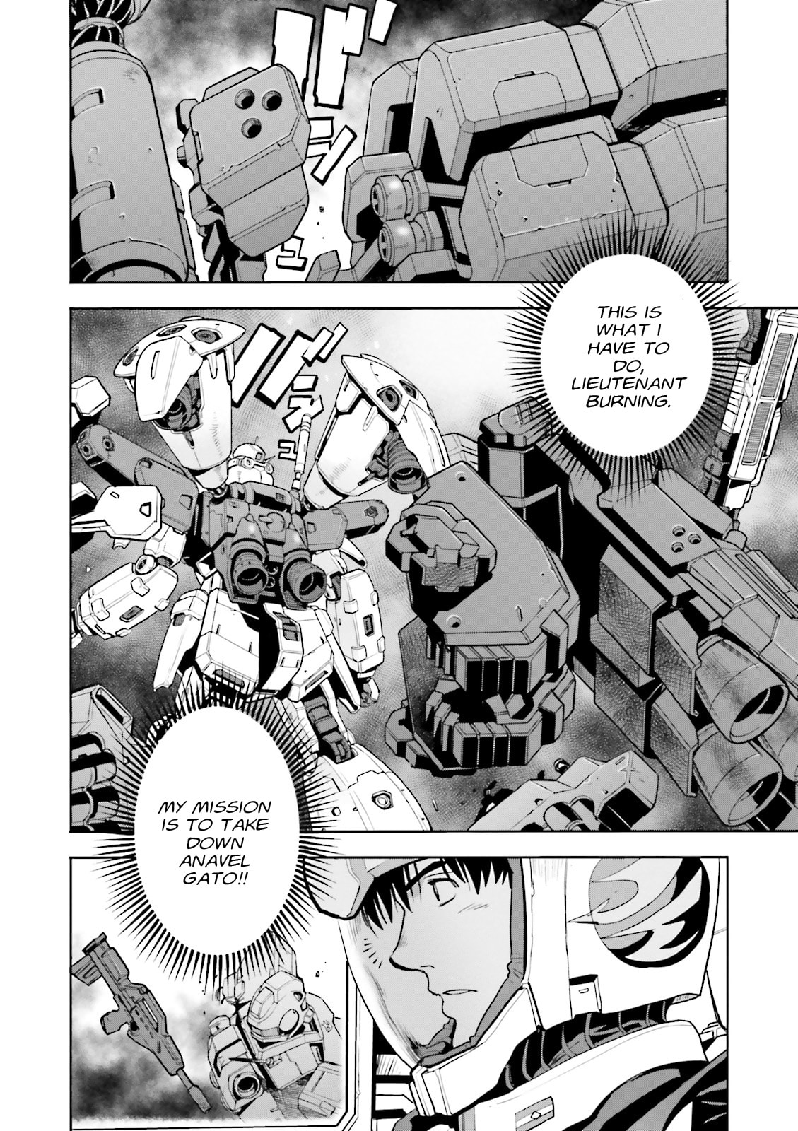 The Hellfires of Solomon page 6