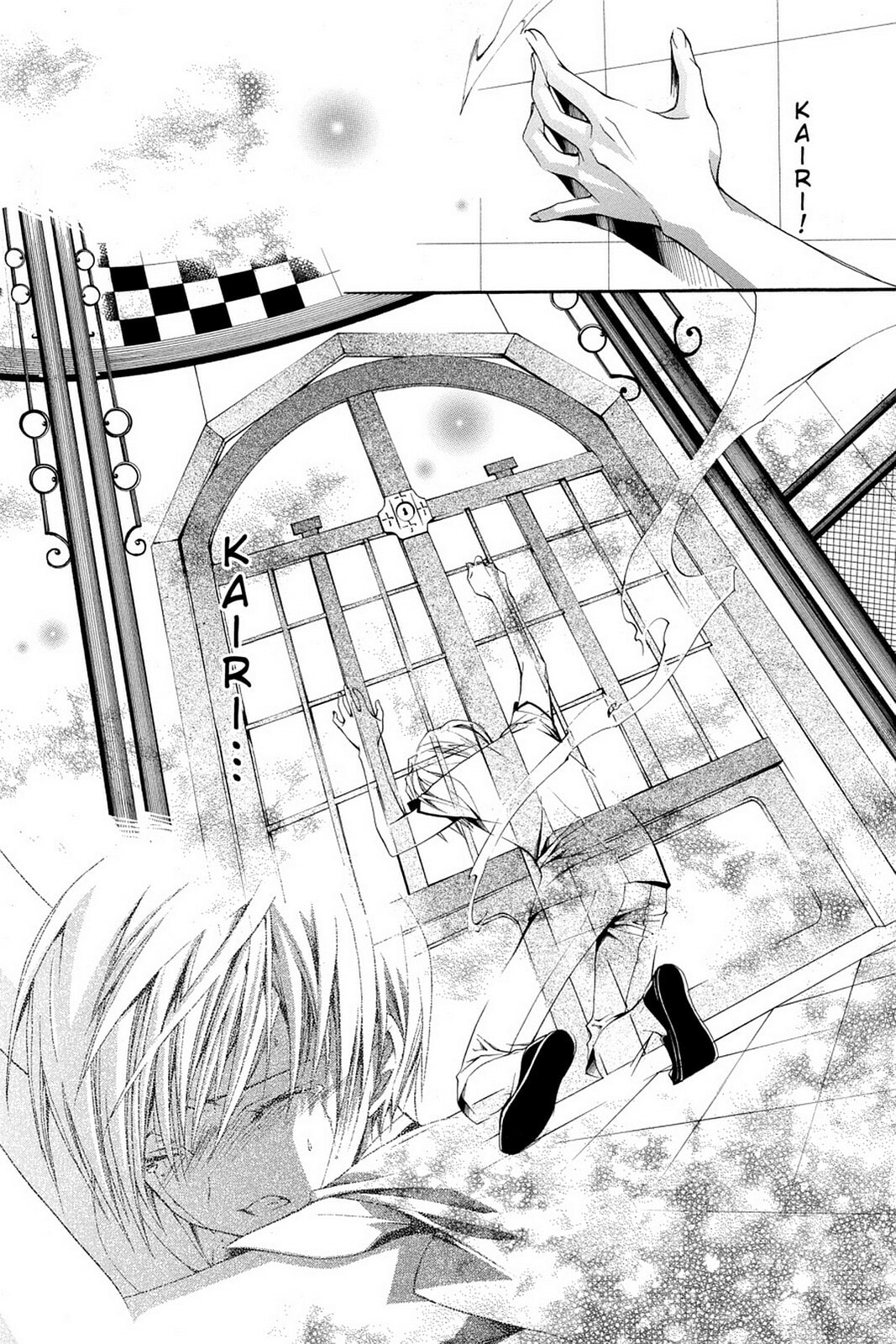 Nightmare Inspector: Yumekui Kenbun – Chapter 62 page 6