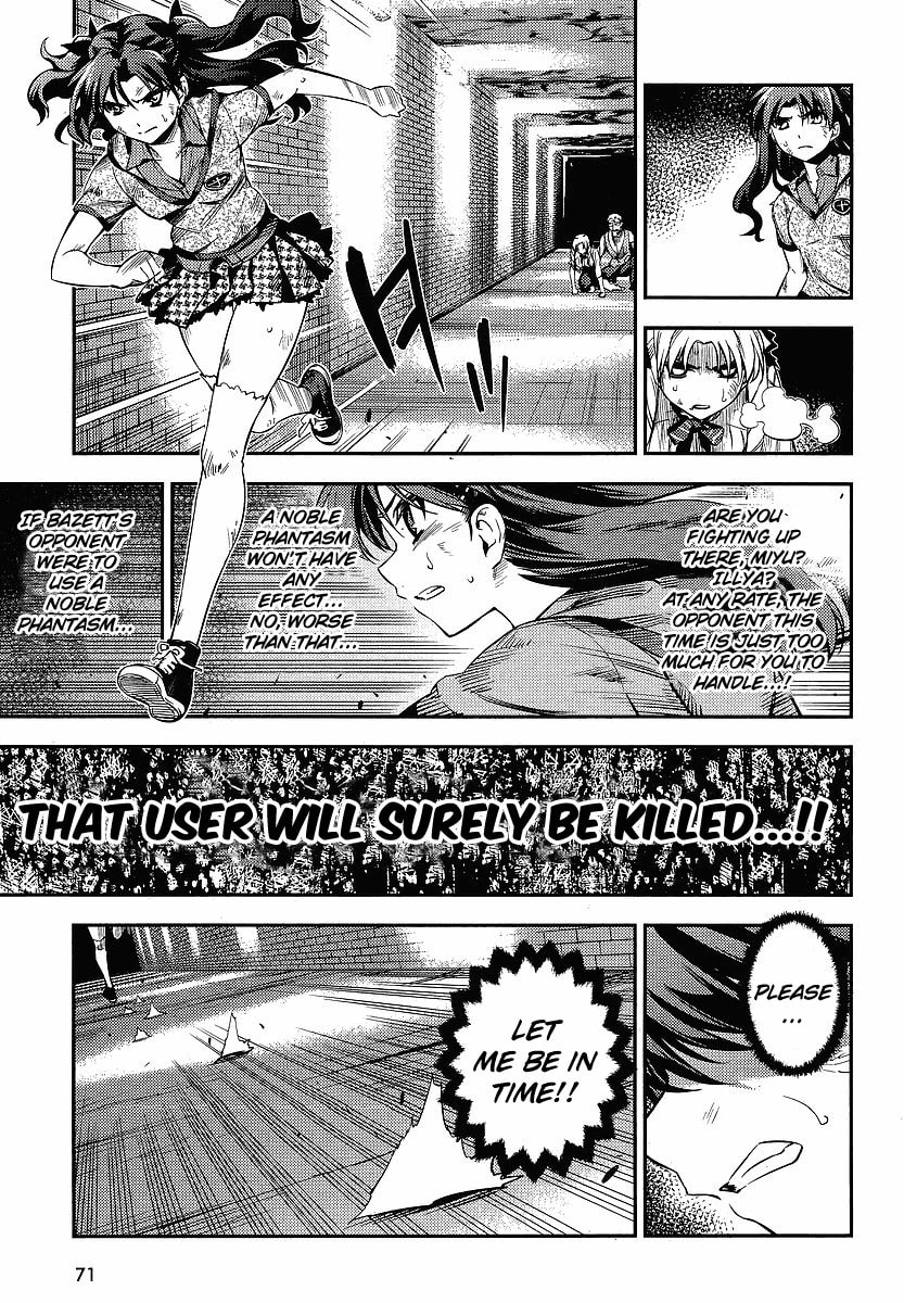 That which come after cuts first page 15