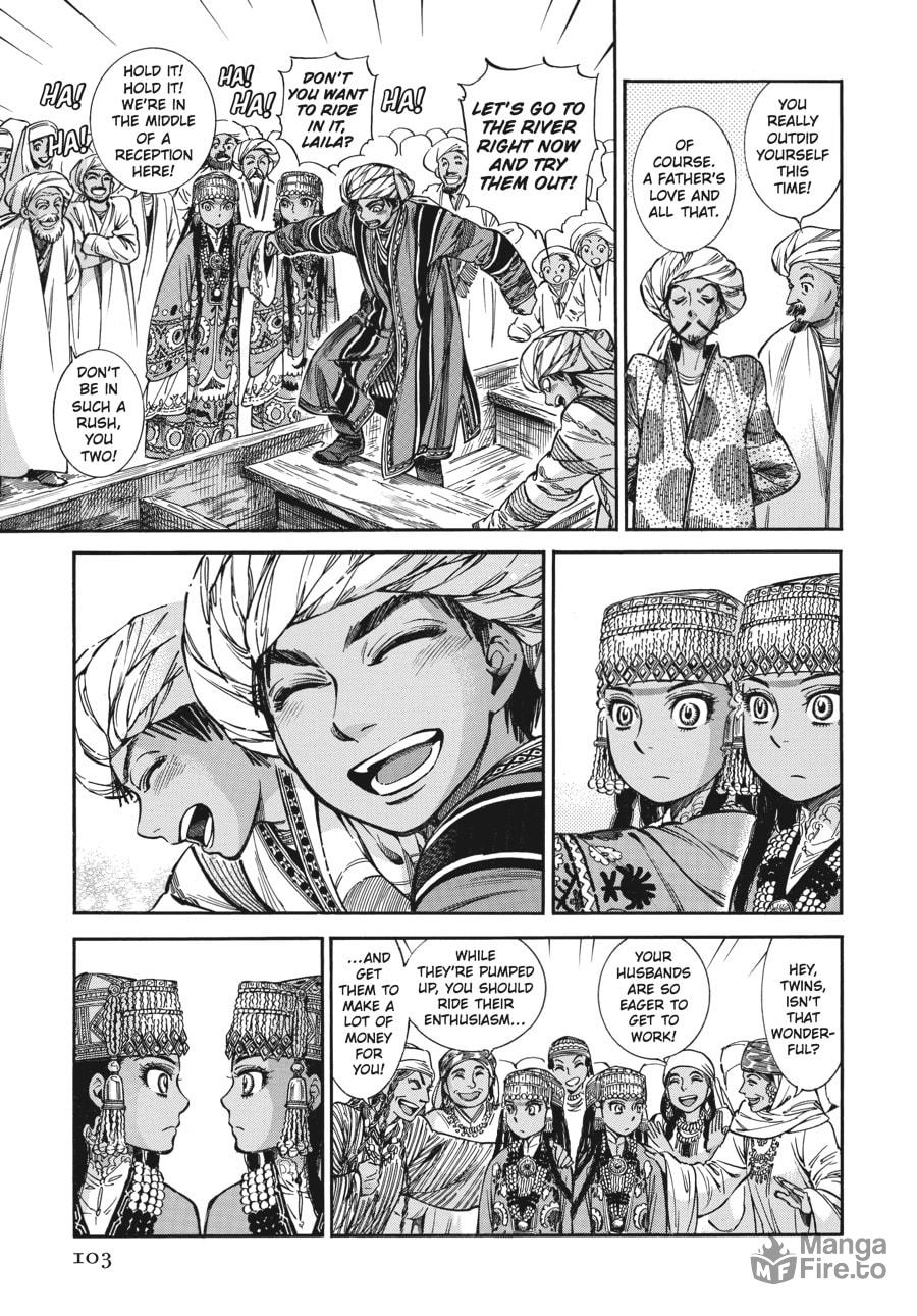 Wedding Banquet (Part 3) page 23