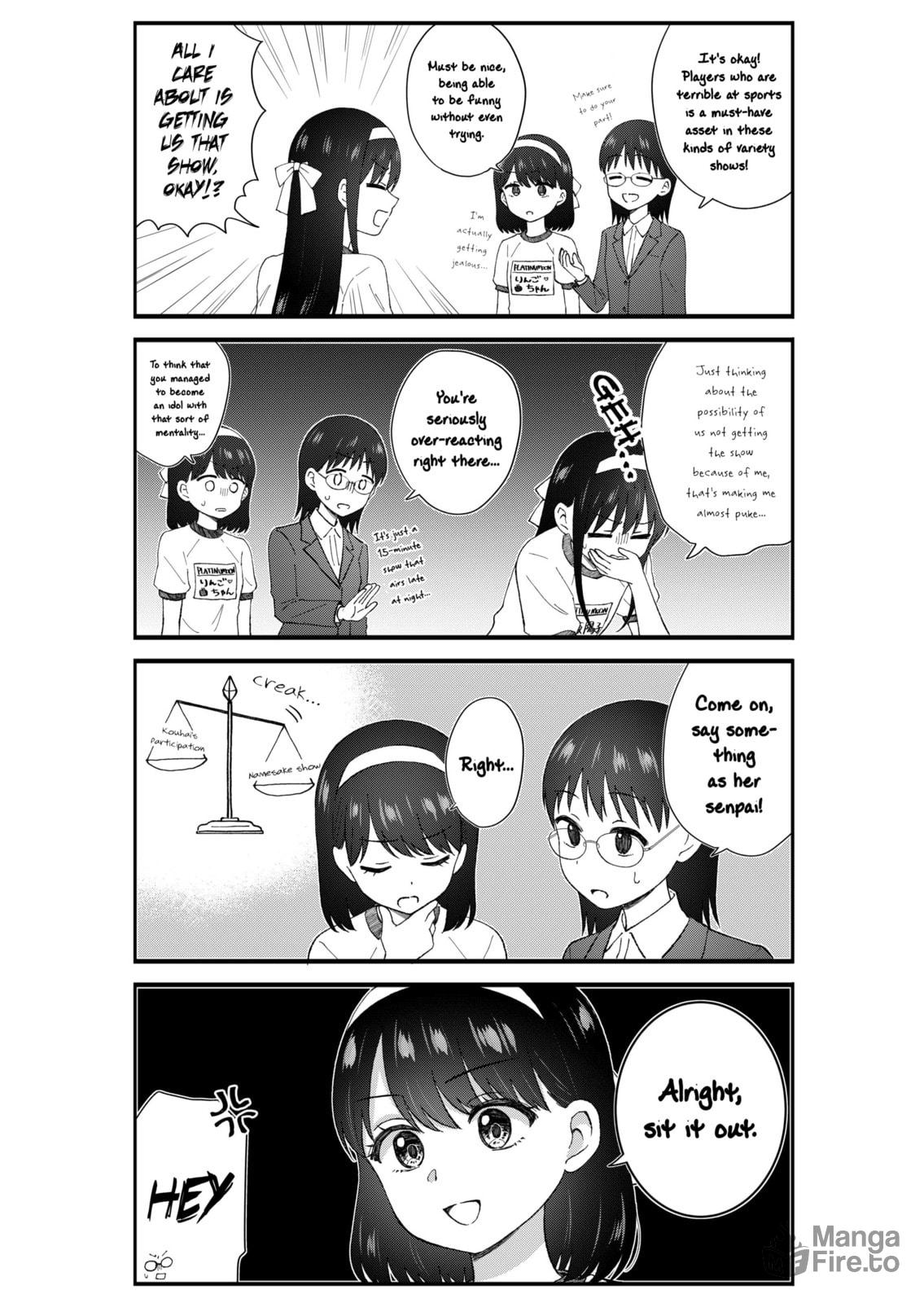Disgusting Otaku, Is in Despair page 2