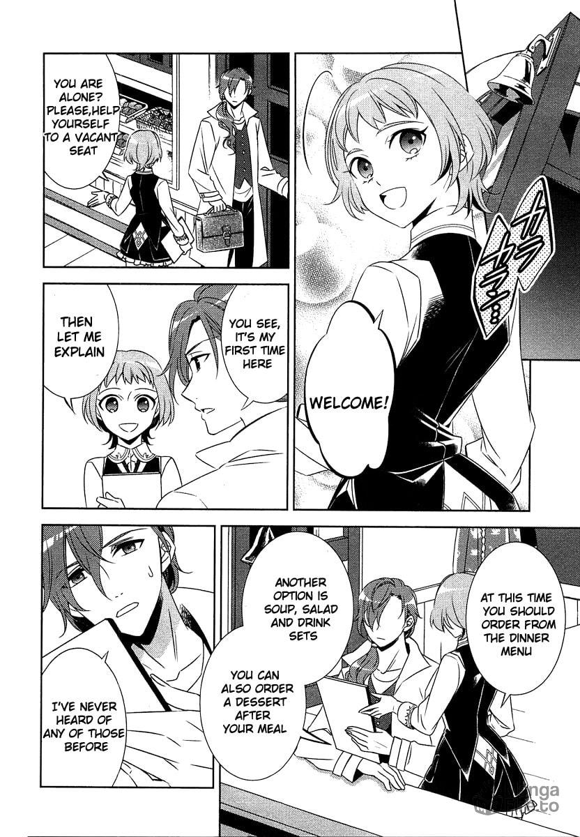 Opening a Café in Another World – Chapter 13 page 2