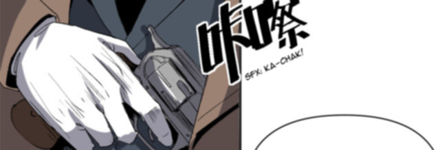 Kanshou Monvmen De Dian Yu Zhang – Chapter 3 page 52