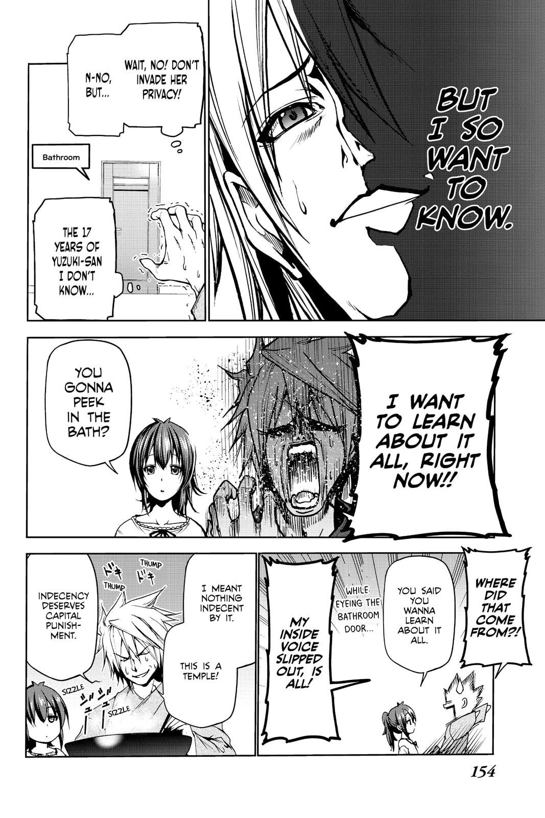 Kurage, the Third Eldest page 10