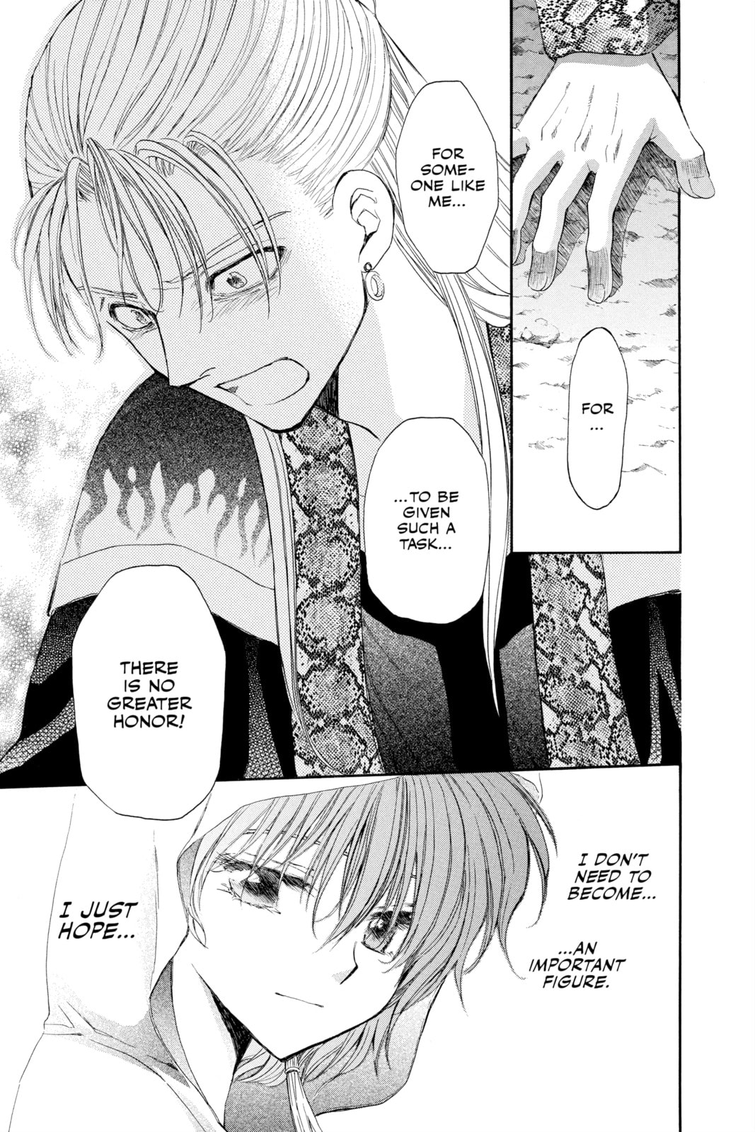 You Are My Wish page 25