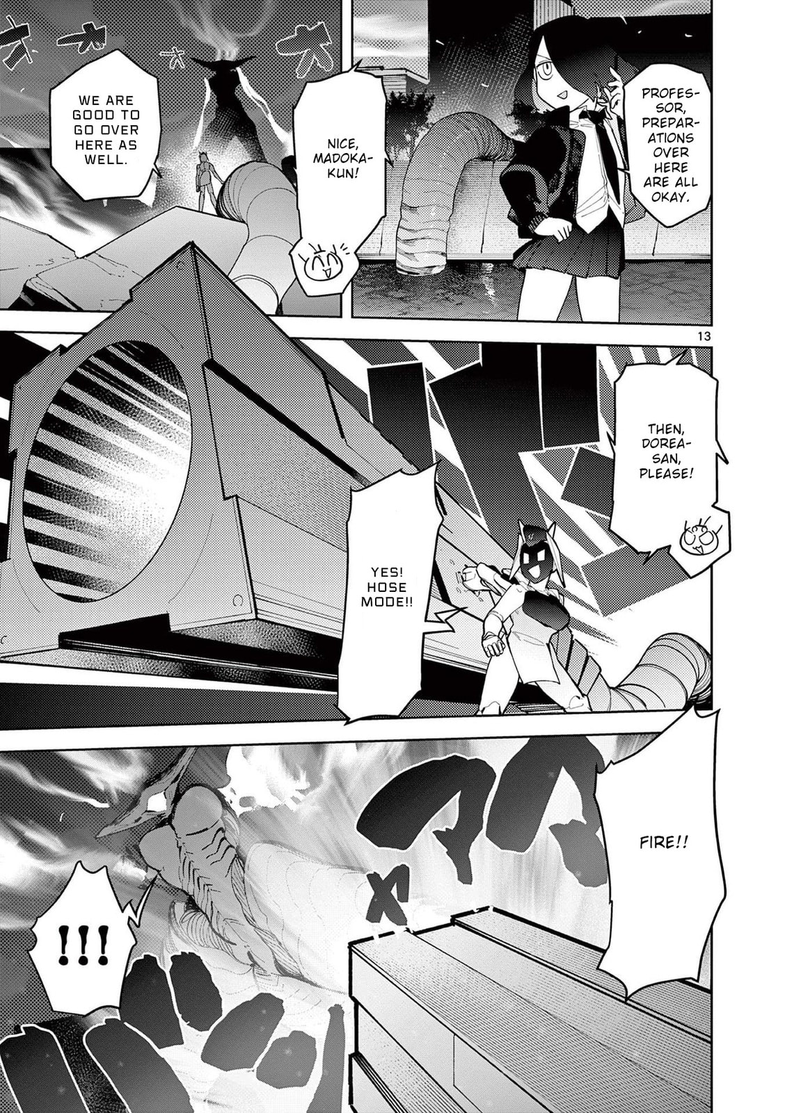 Welcome! Come on in invader desu wa! page 12
