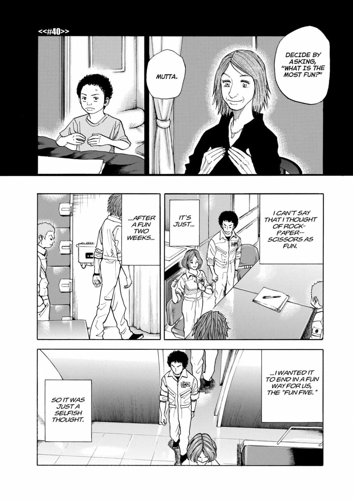 The Long Unseen Sky page 0