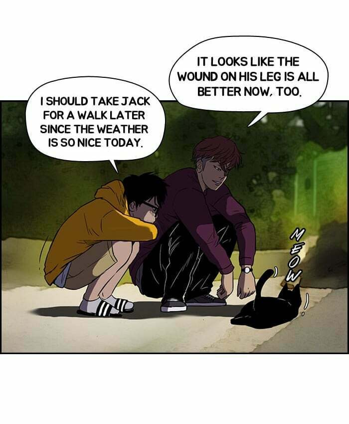 Wind Breaker – Chapter 66 page 7