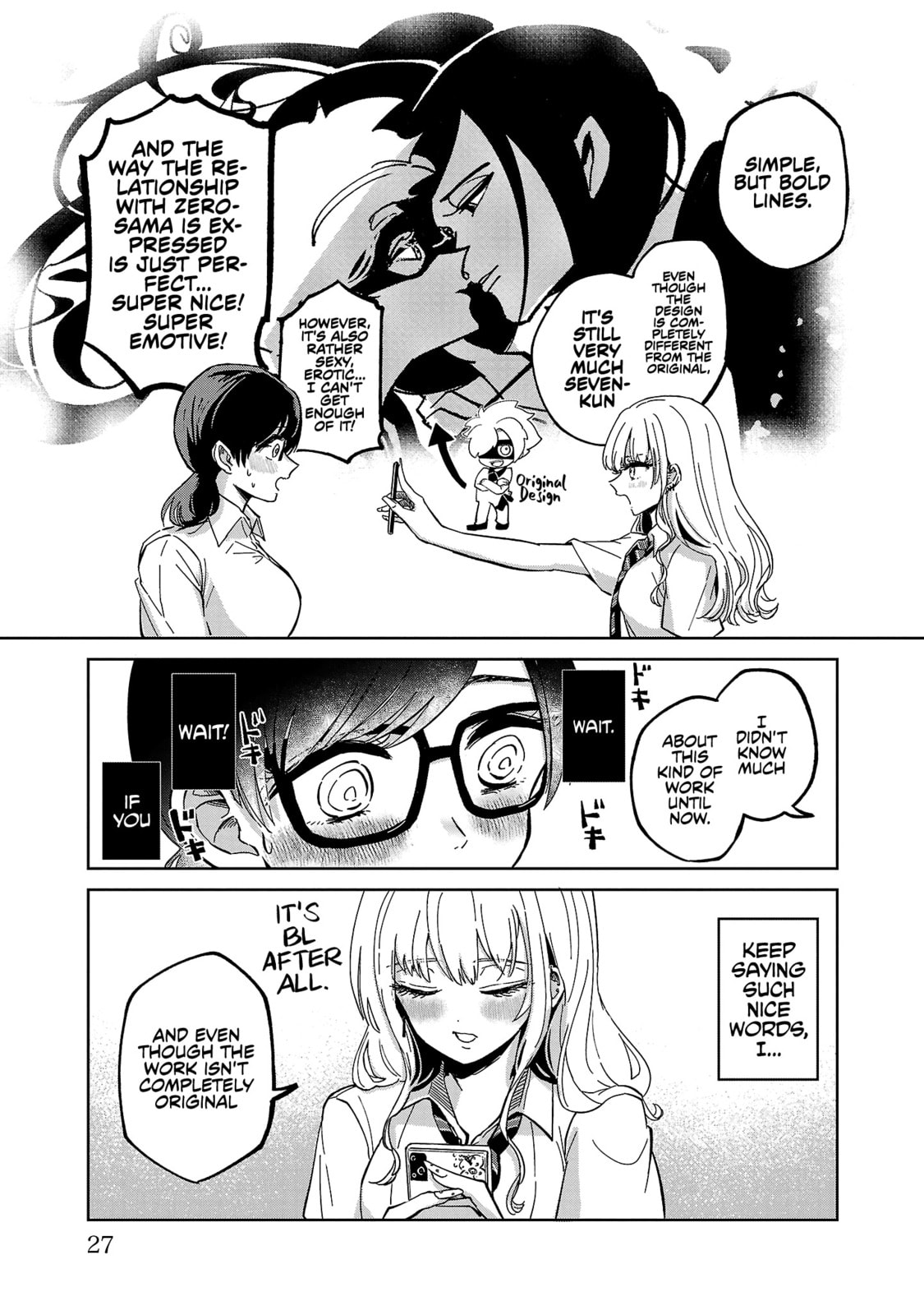 Oshiegoto – Chapter 1 page 28