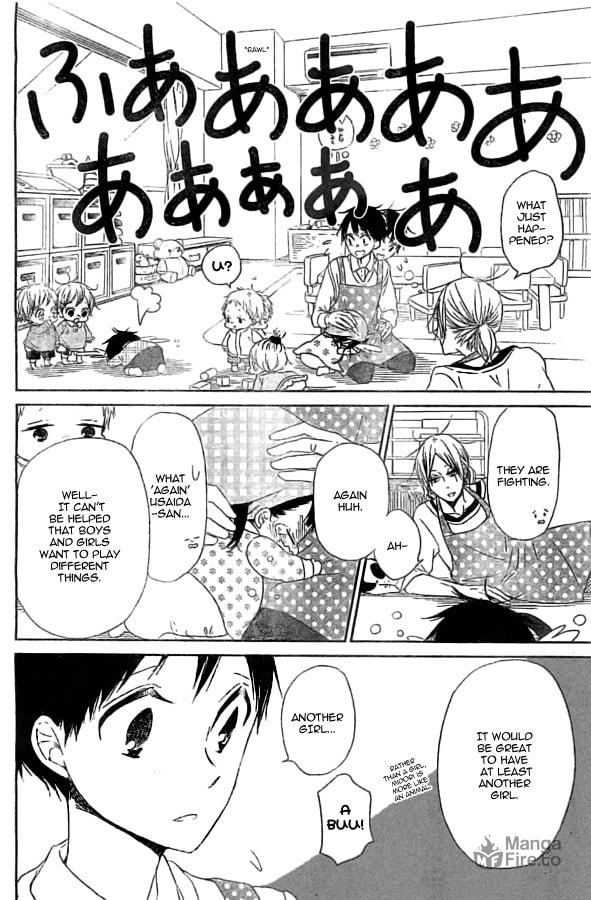 School Babysitters – Chapter 48 page 5