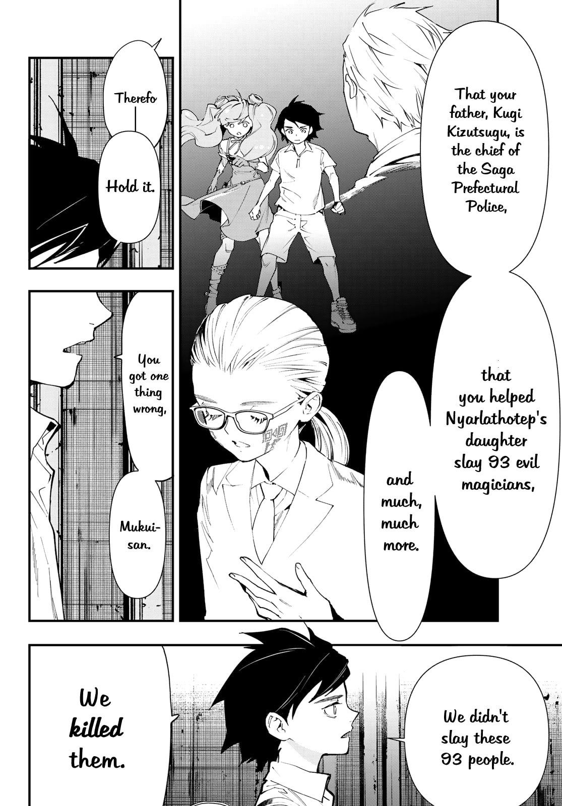 Magical Girls Kill With Their Eyes! — The Gate Committee! page 12