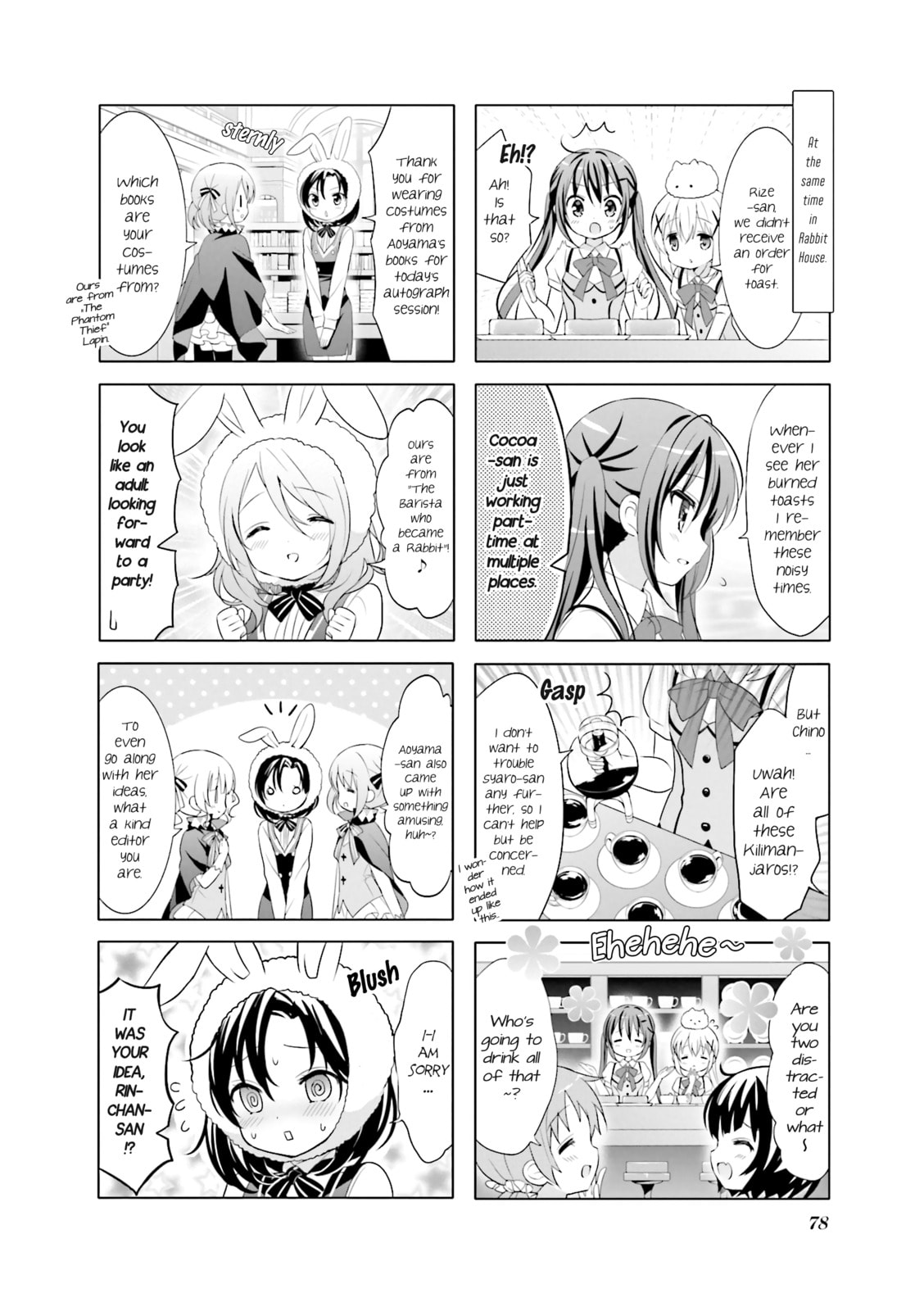 BREAK RABBIT BANK! page 3