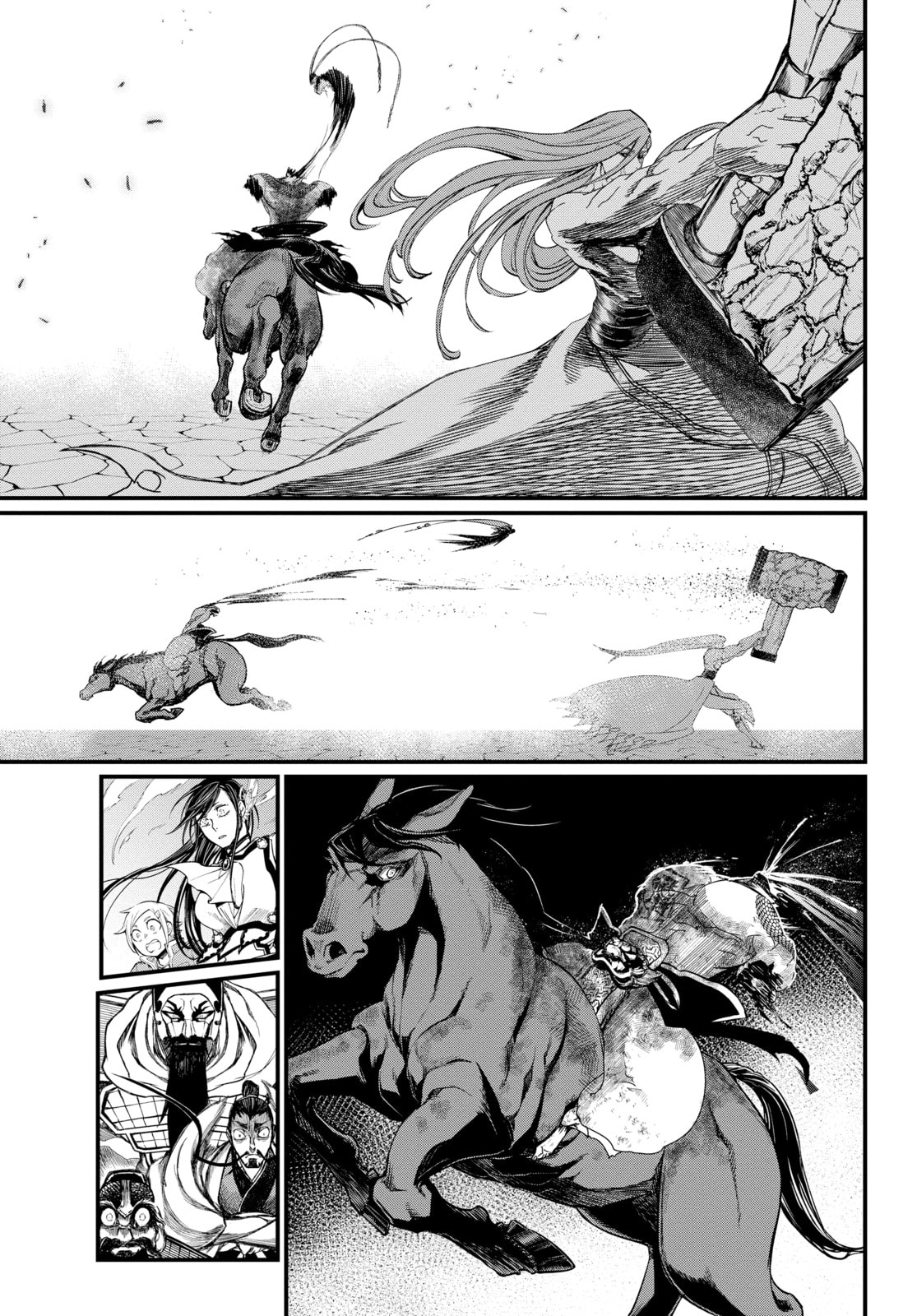 Exuberance page 27