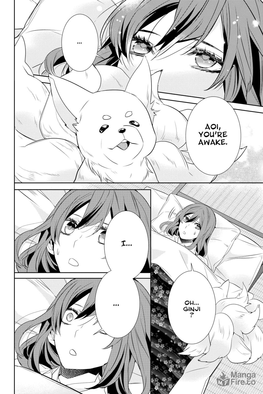 Kakuriyo: Bed & Breakfast for Spirits – Chapter 30 page 17