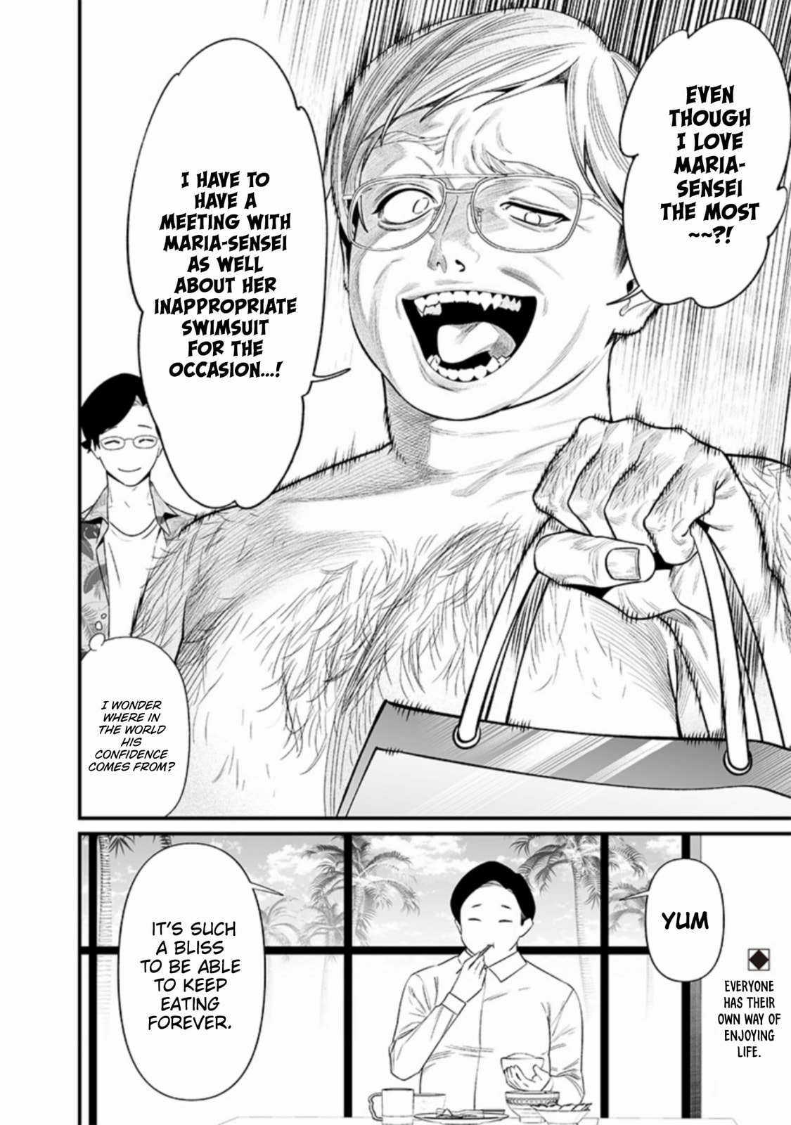 Maria no Danzai – Chapter 46 page 16