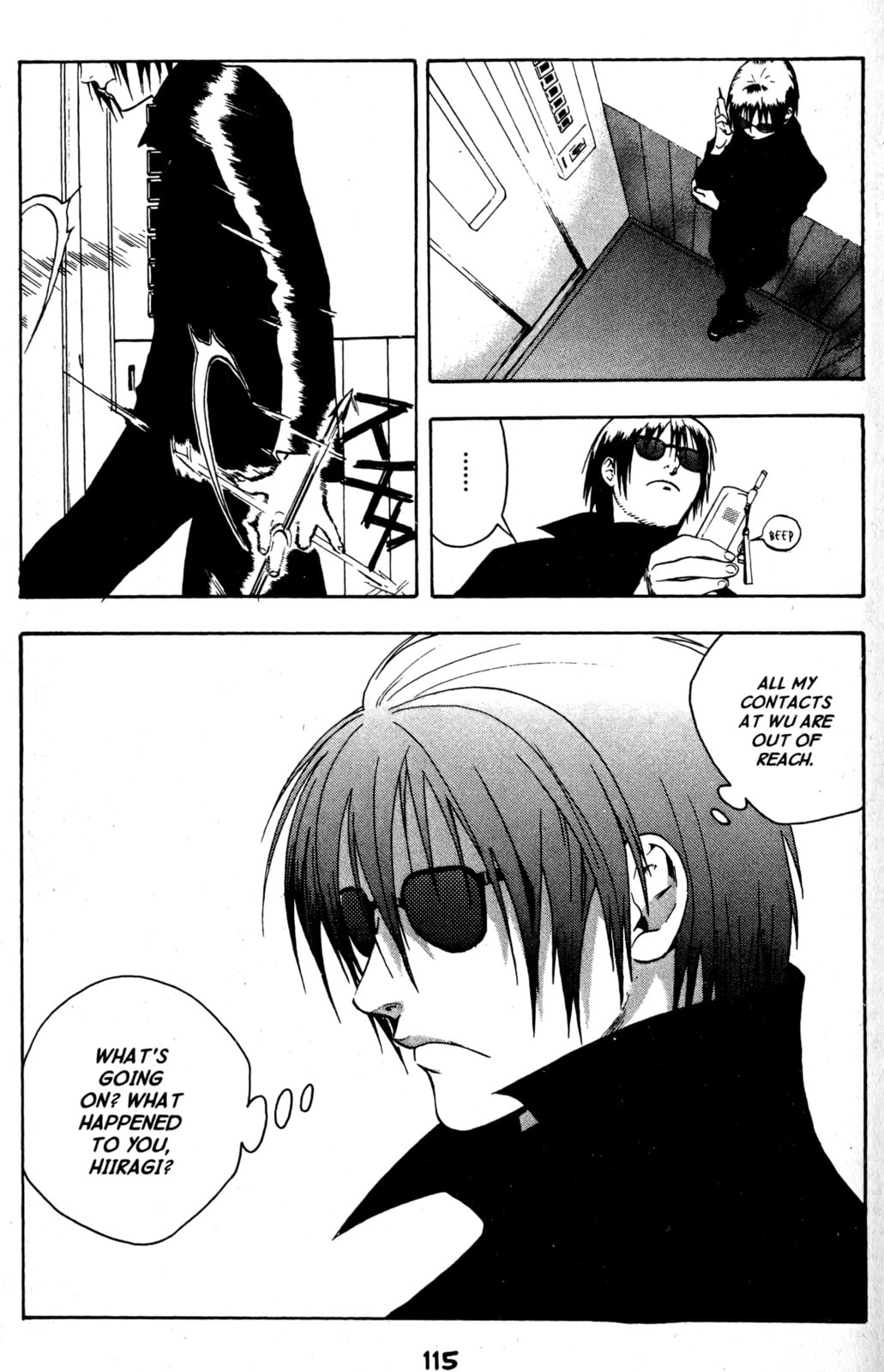 The Age of Hikage 8 page 18
