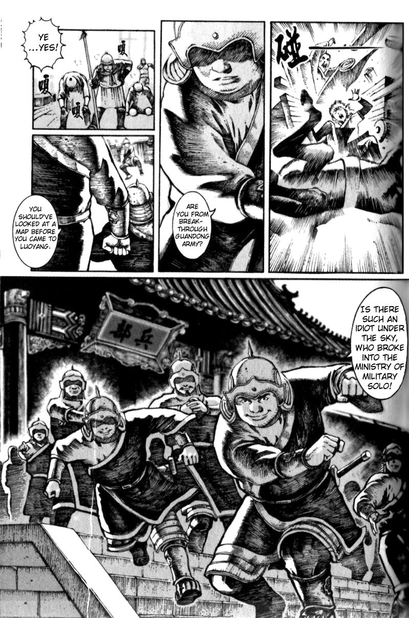 Crashing Through page 22