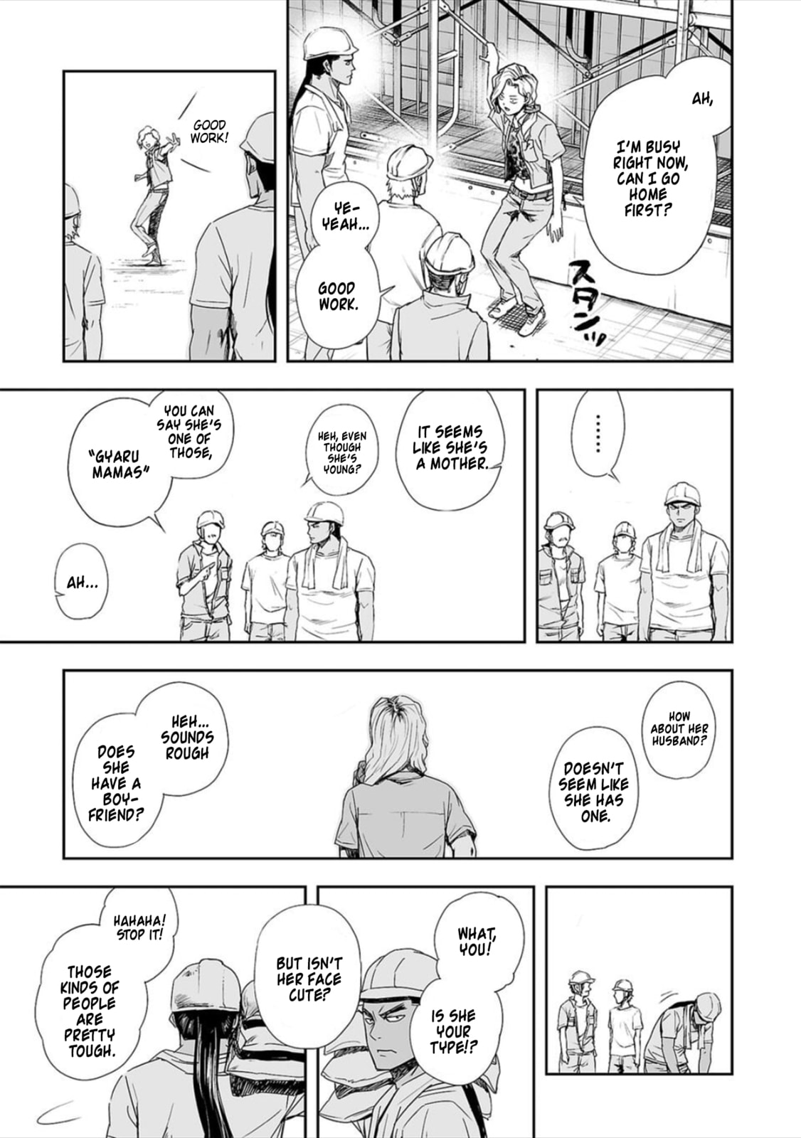 Critical Situation page 6