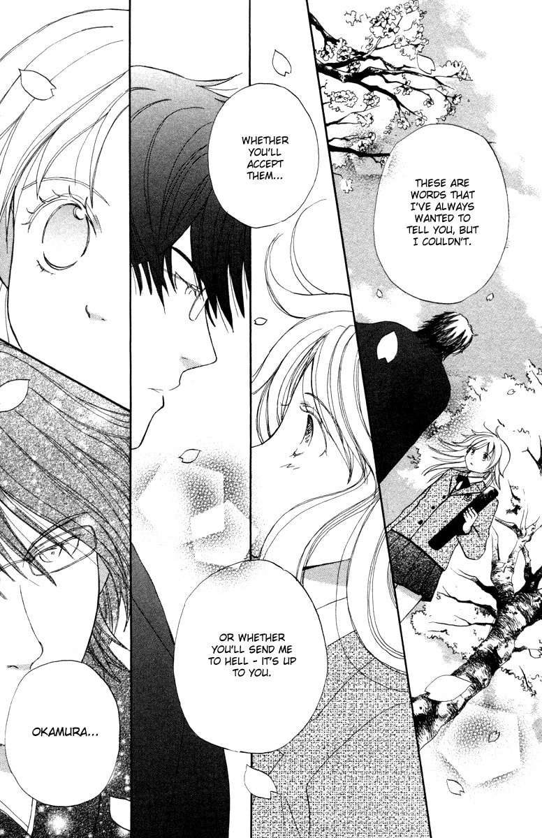 My Secret and the Reason for It page 25