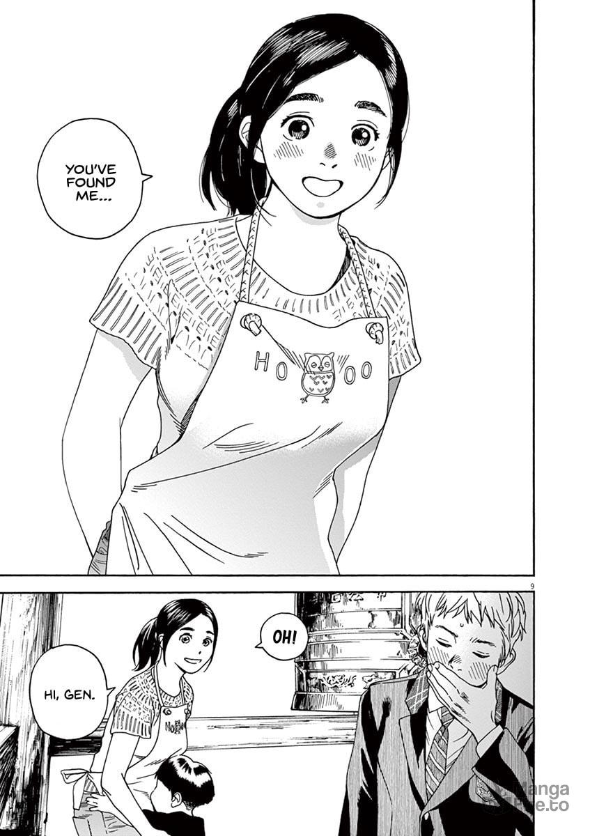 Miss Chion and hide-and-seek page 9