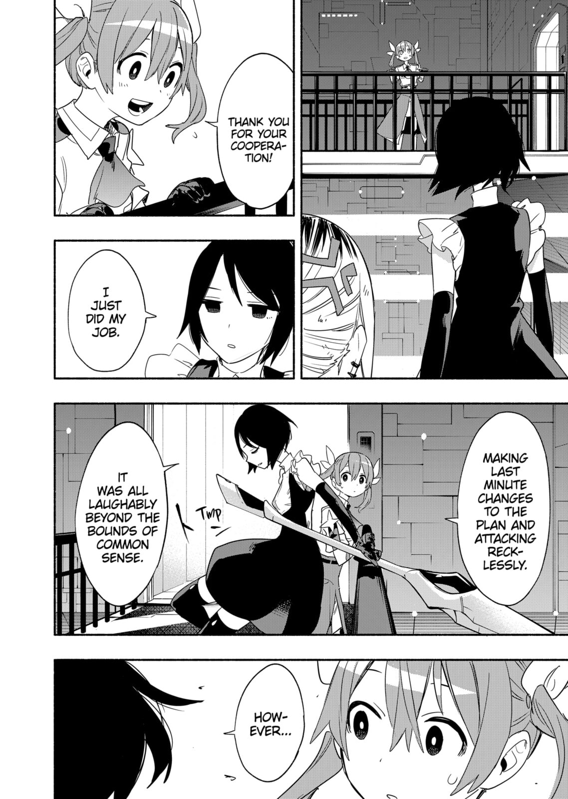 Magilumiere Co. Ltd. – Chapter 46 page 15