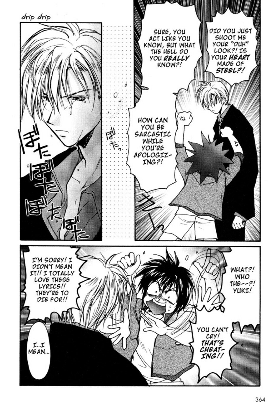 Gravitation – Chapter 54 page 28
