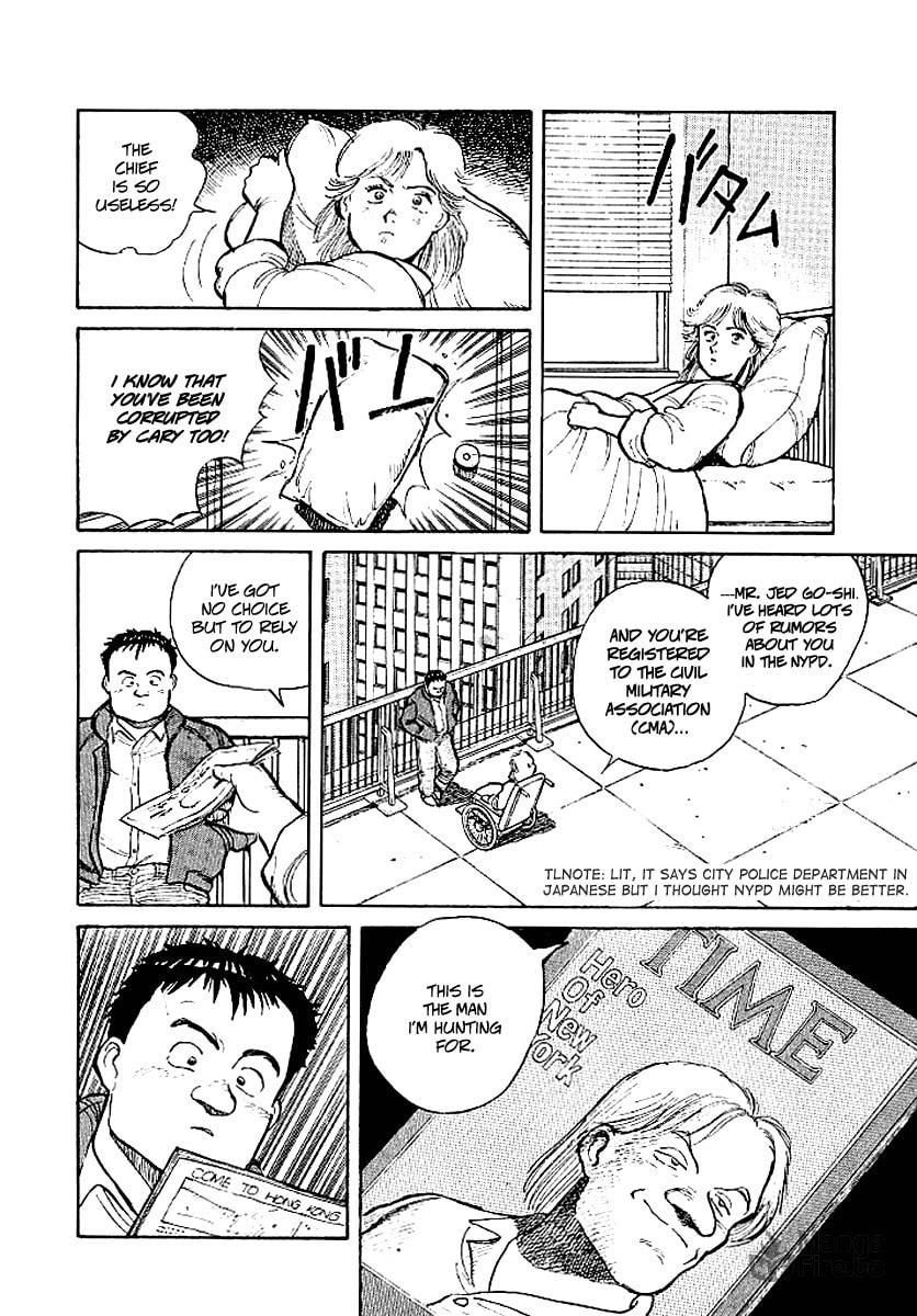 Pseudo-hero page 4