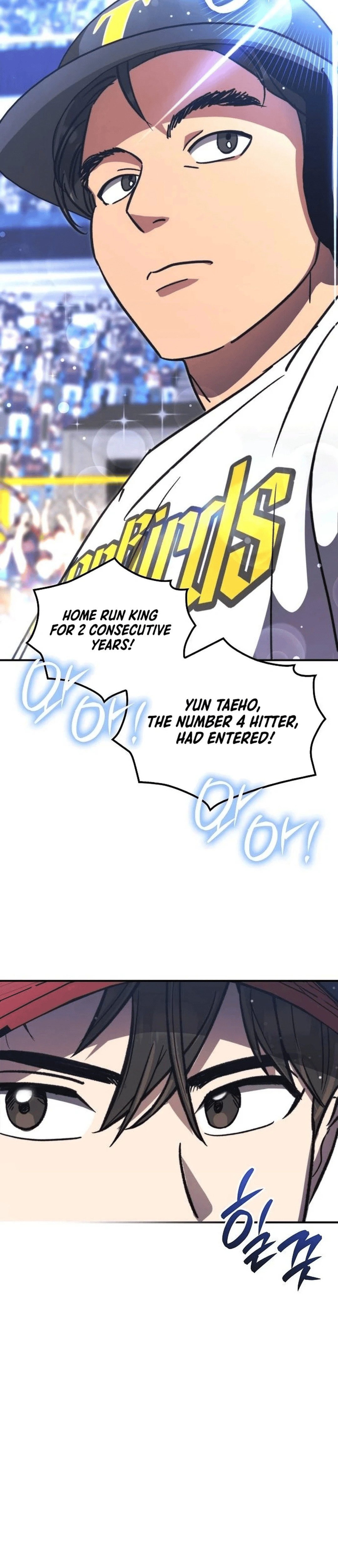 Genius Hitter Hits Fastball – Chapter 51 page 43