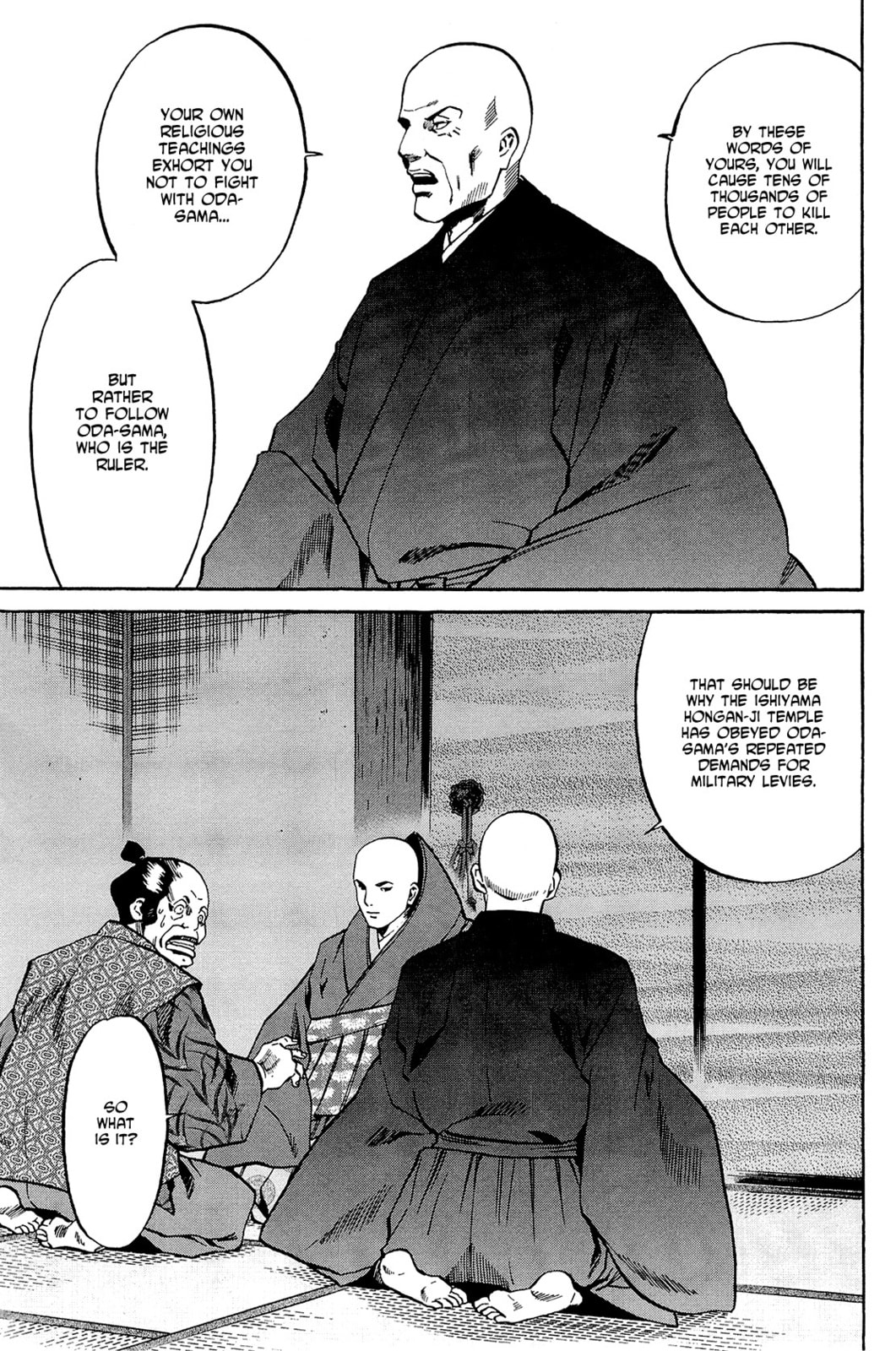 The Hongan-ji Chef page 6