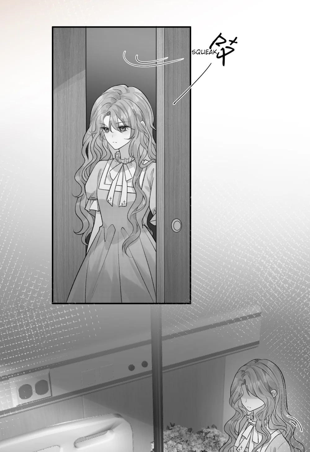 Bloody Past page 15