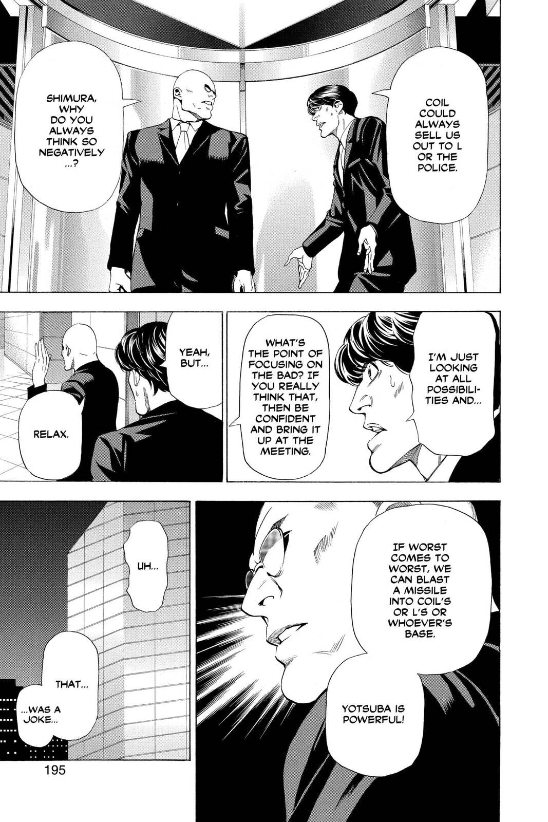 Black page 18