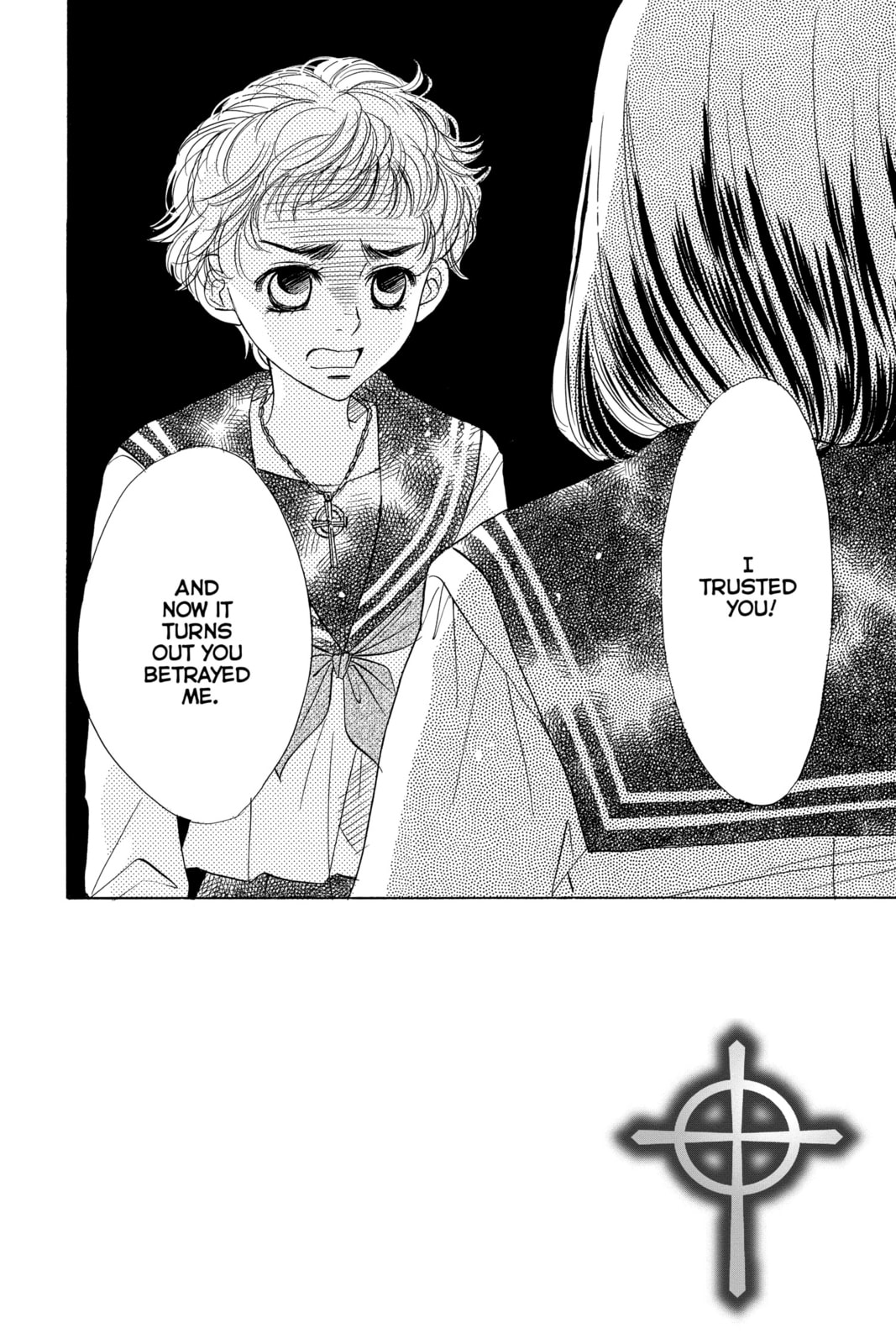 A Devil and Her Love Song – Chapter 16 page 1