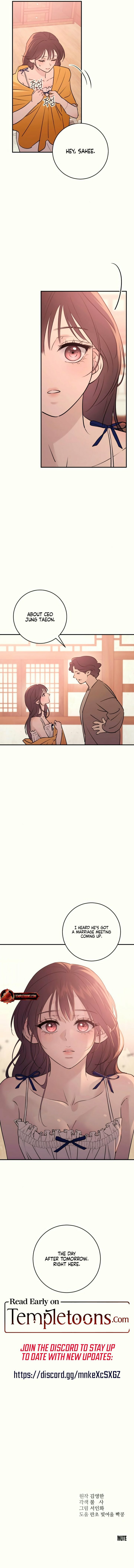 Dog Act – Chapter 30 page 10