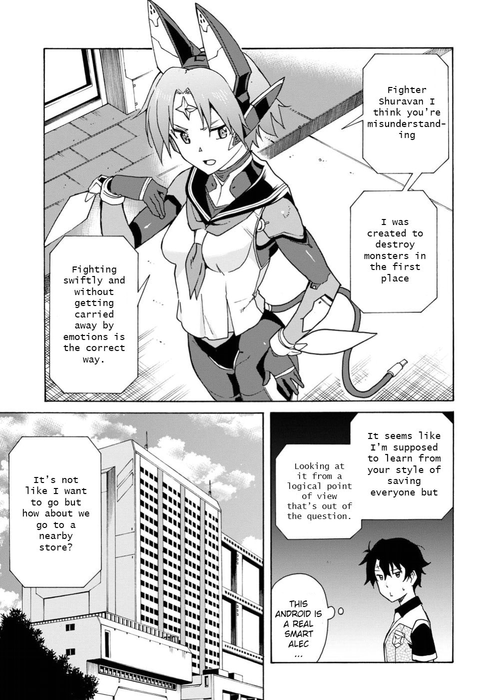 Ultimate weapon Artemis! page 10