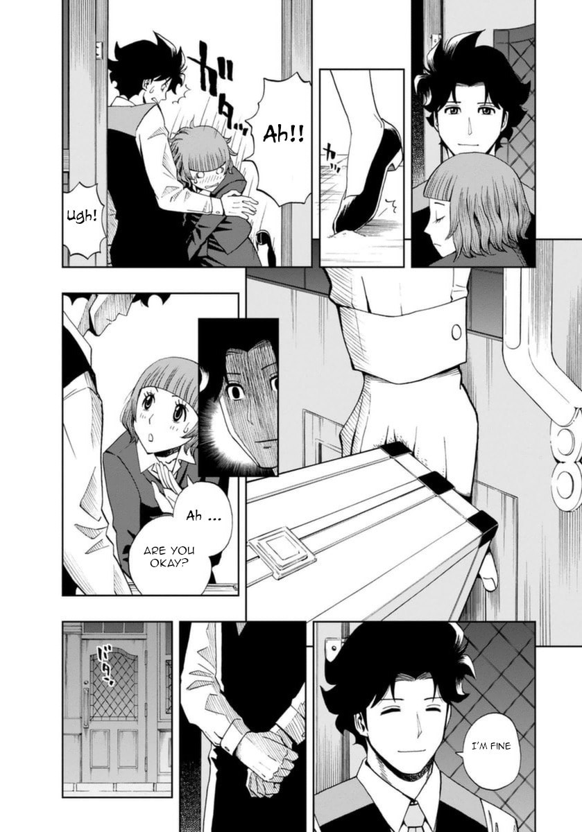 Paris's Japanese Chef page 1