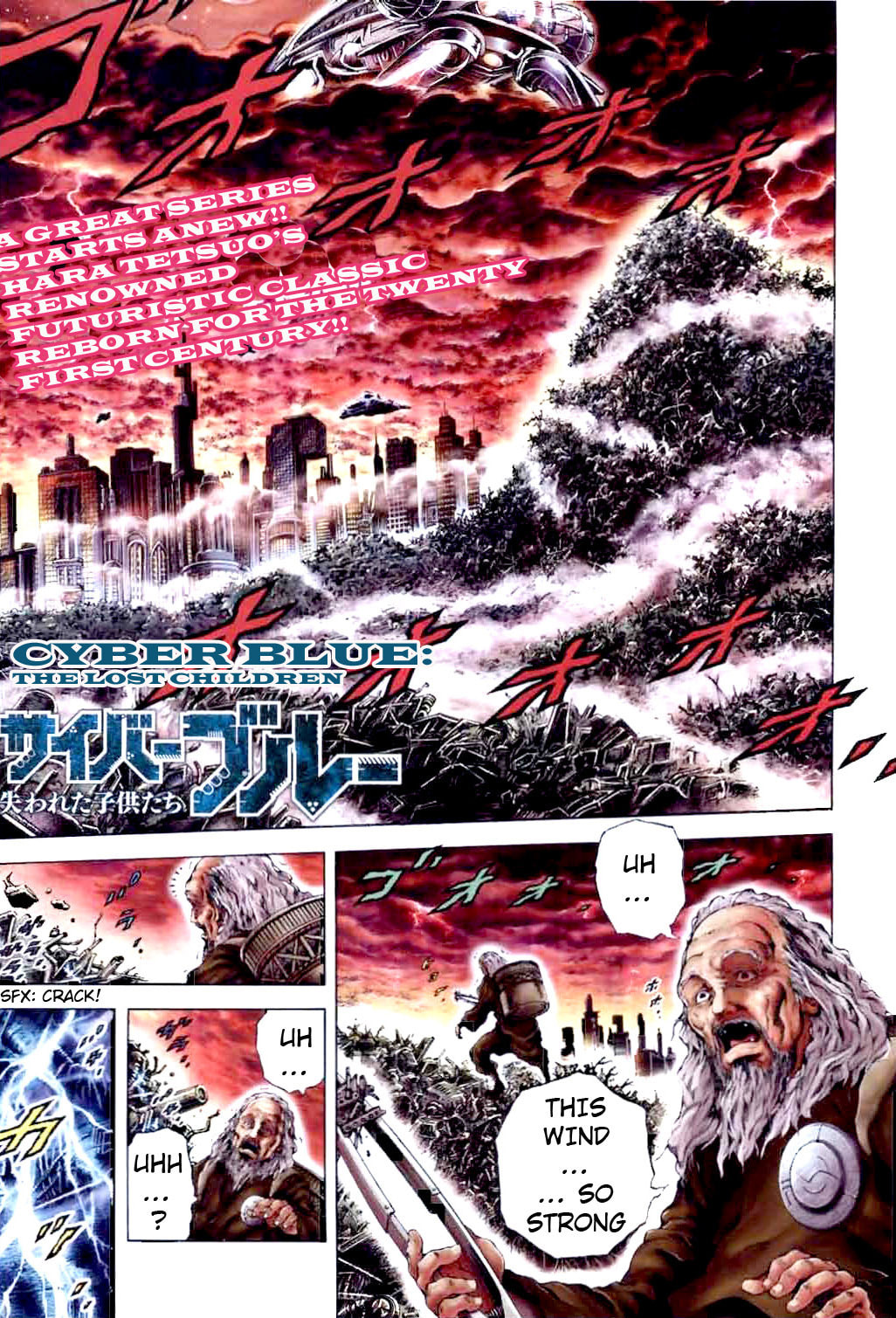 The Birth of Cyber Blue page 1
