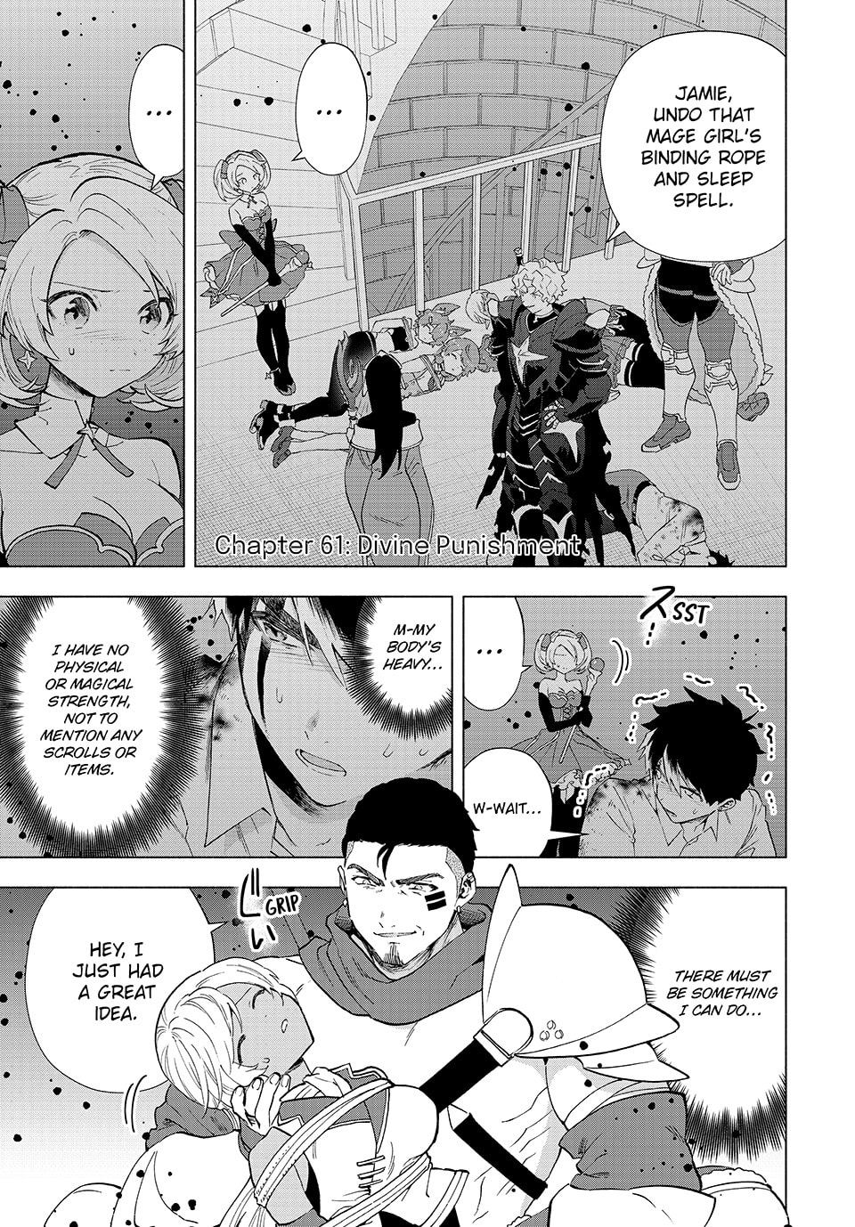 Divine Punishment page 0
