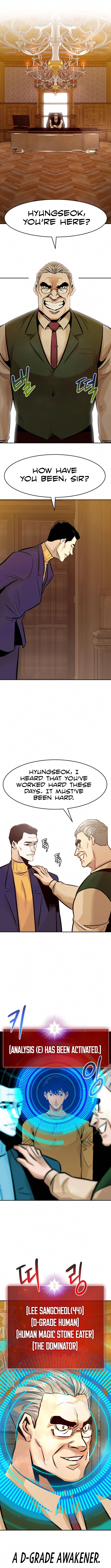 All Rounder – Chapter 32 page 14