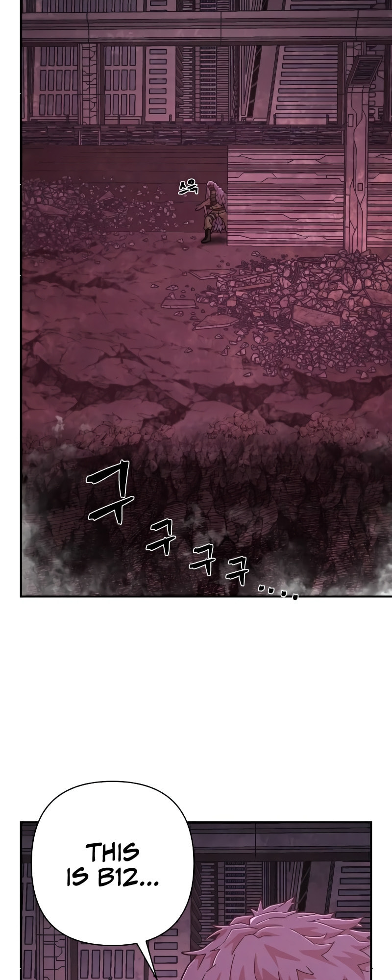 The Warrior Returns – Chapter 48 page 63